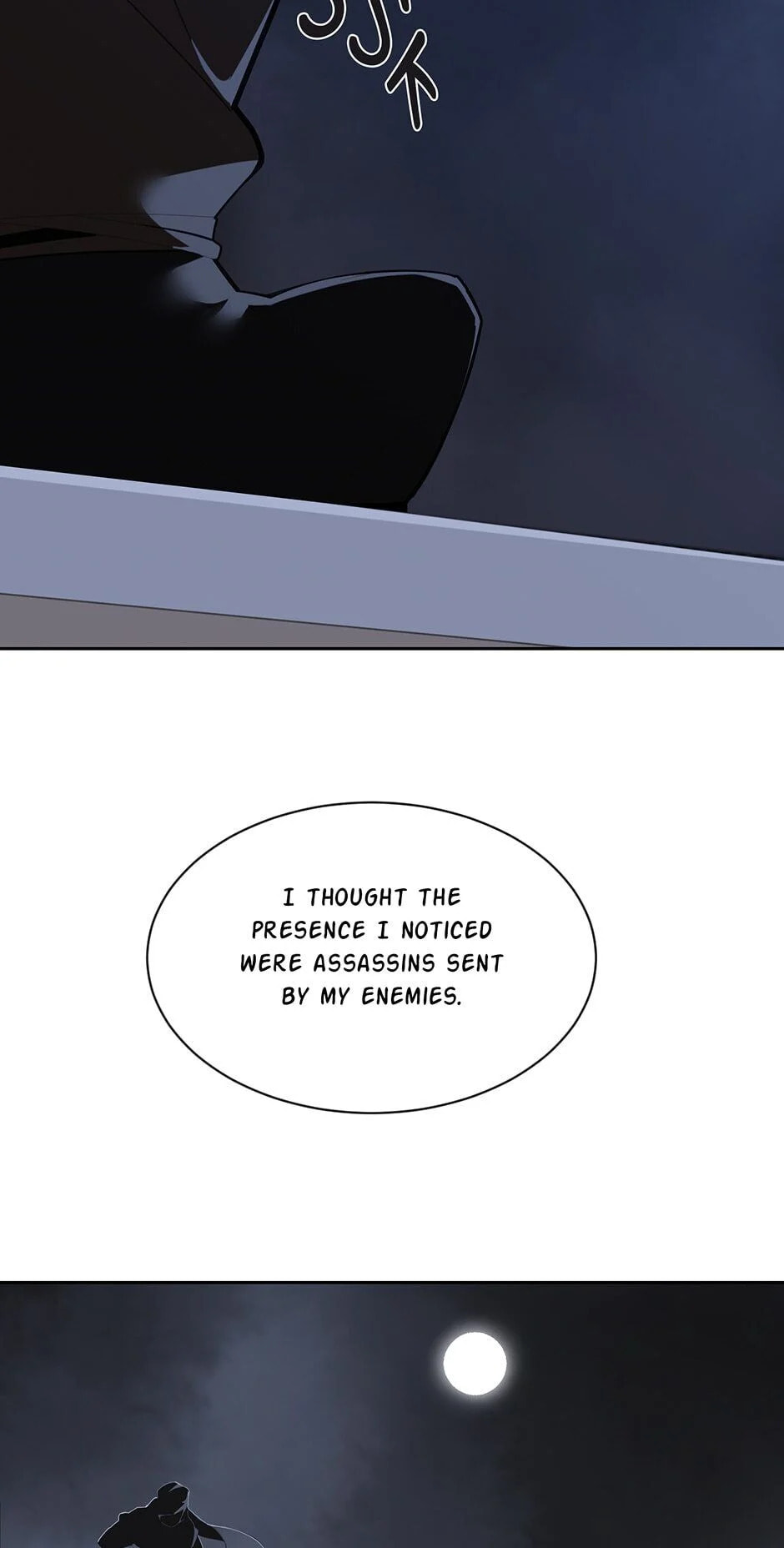 Read Devil Sword King chapter 273 image 2 on Lezhin