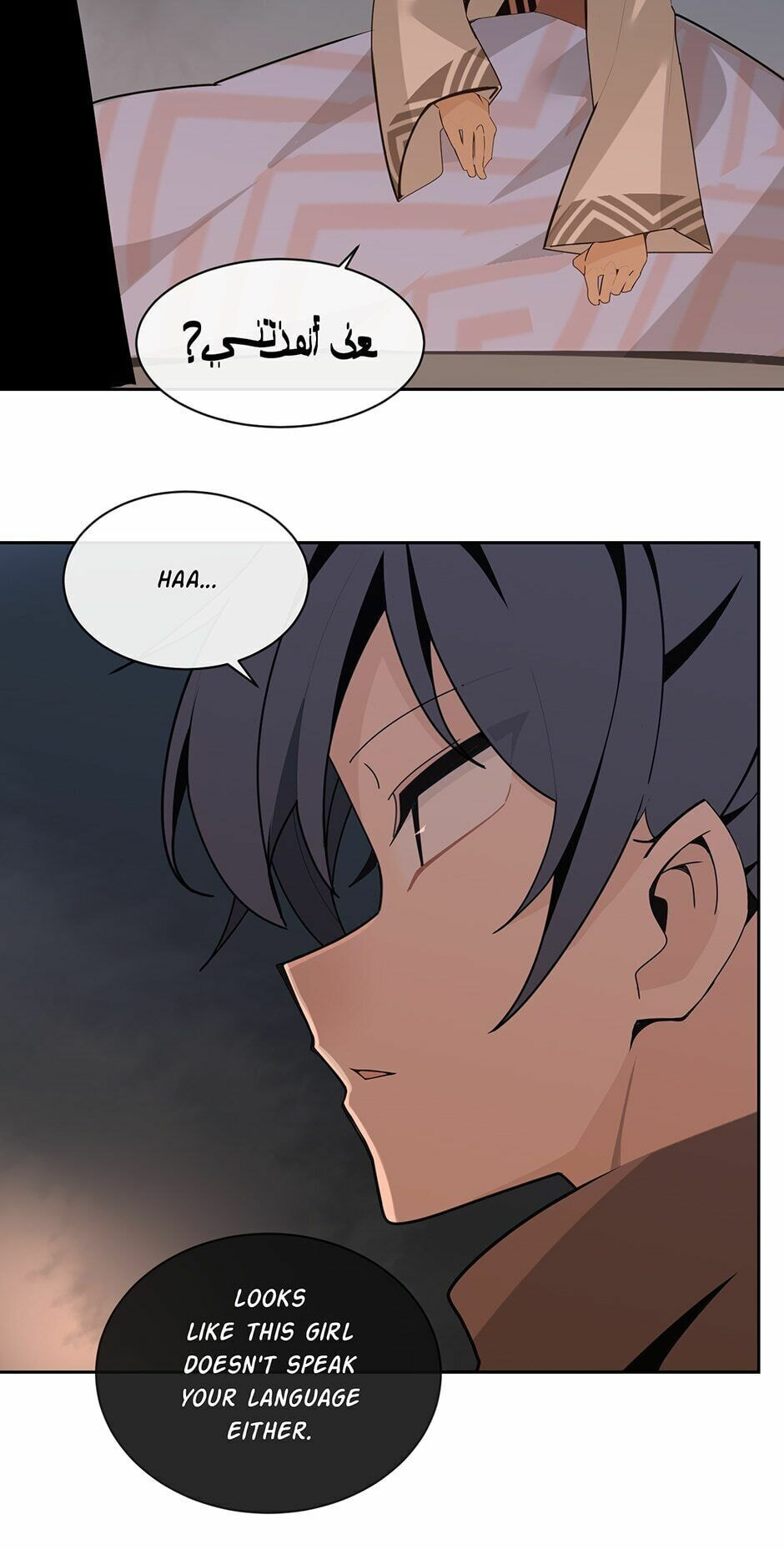 Read Devil Sword King chapter 274 image 46 on Lezhin