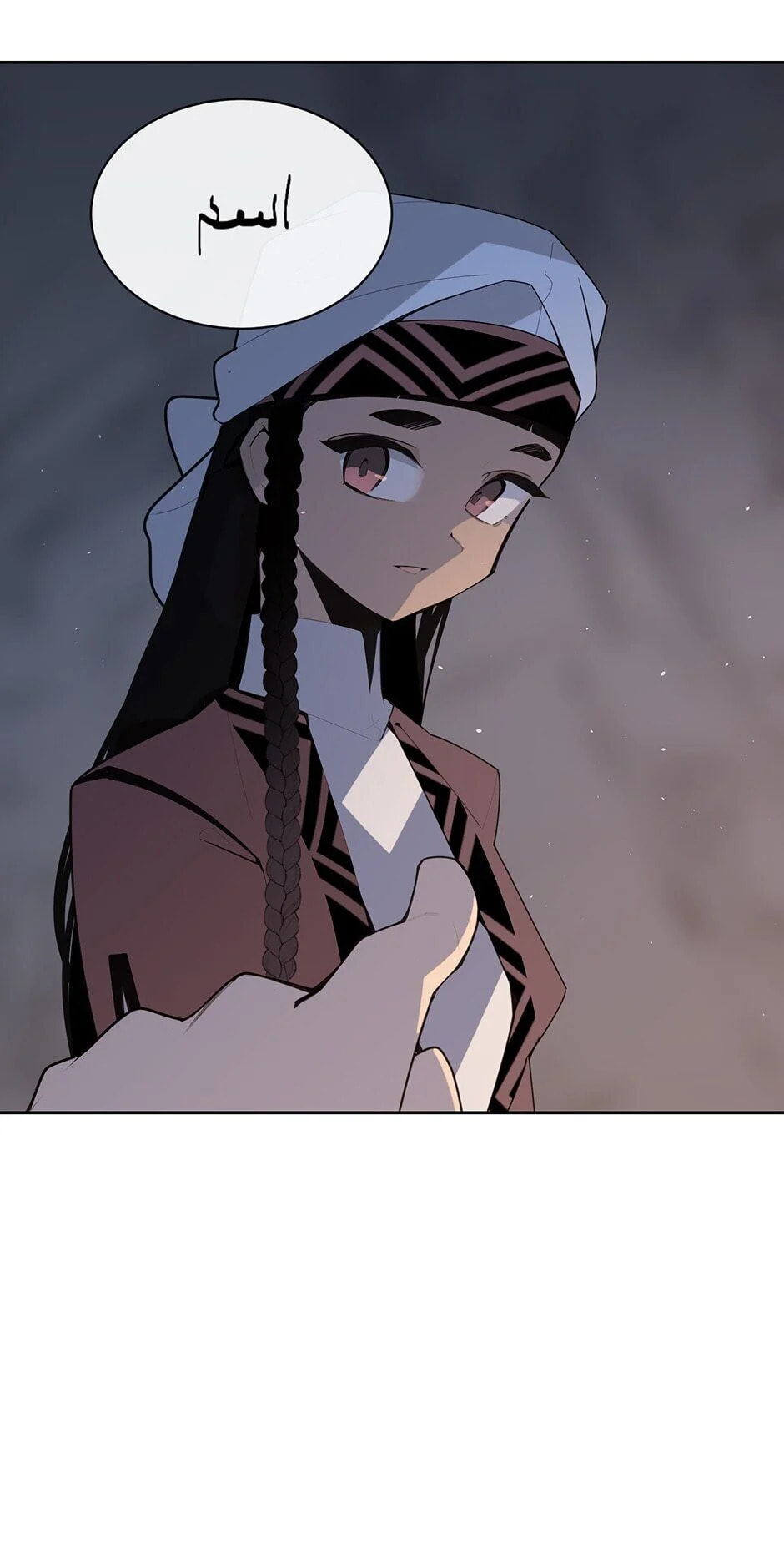 Read Devil Sword King chapter 275 image 10 on Lezhin