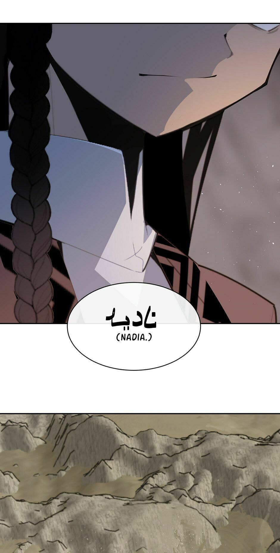 Read Devil Sword King chapter 275 image 11 on Lezhin