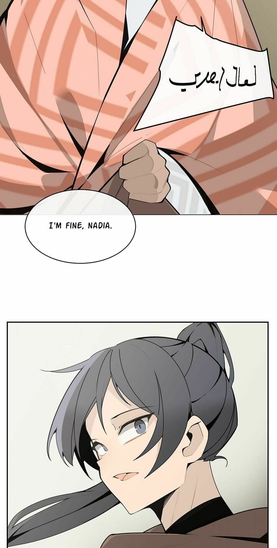 Read Devil Sword King chapter 275 image 18 on Lezhin