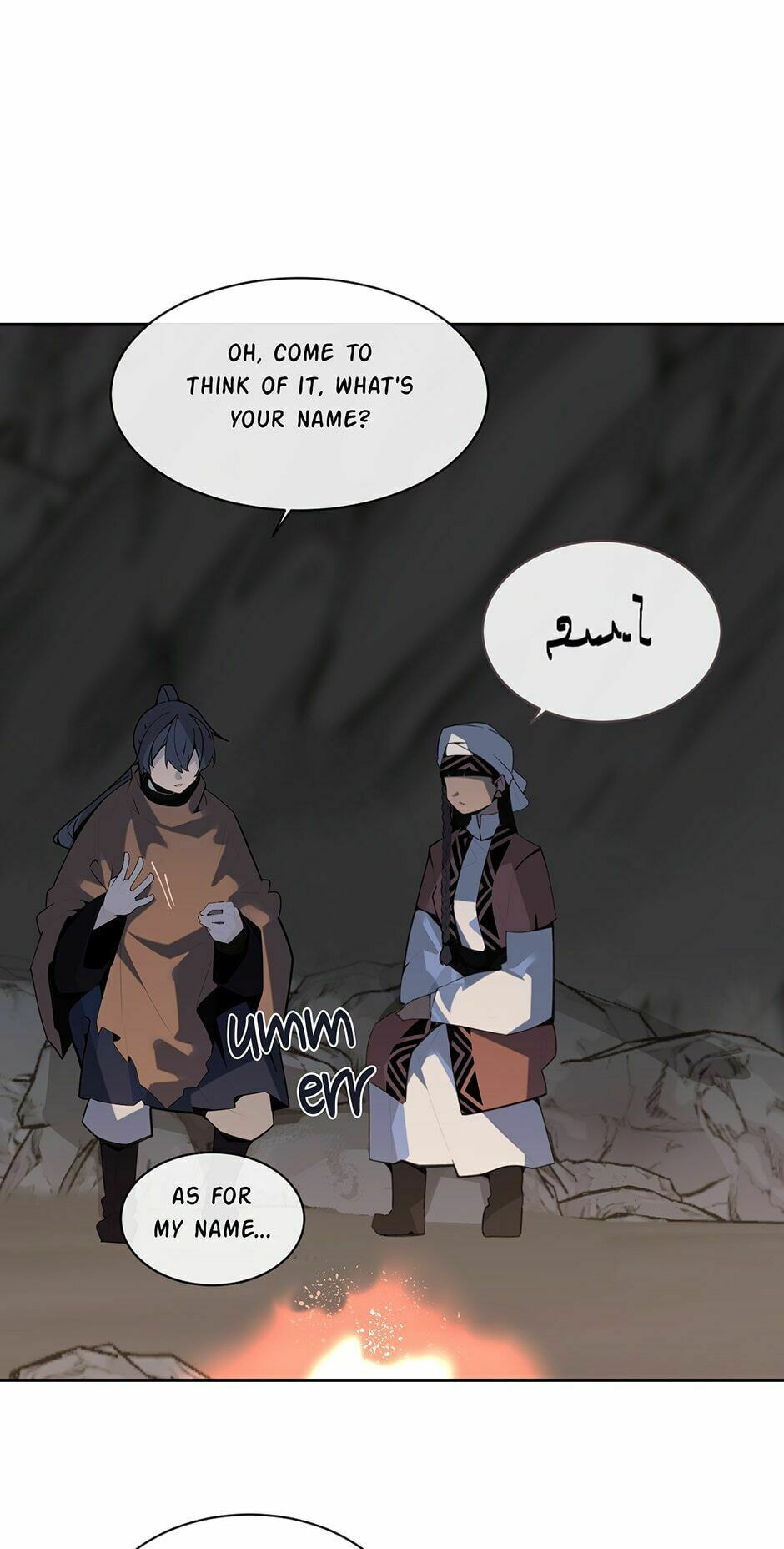 Read Devil Sword King chapter 275 image 8 on Lezhin