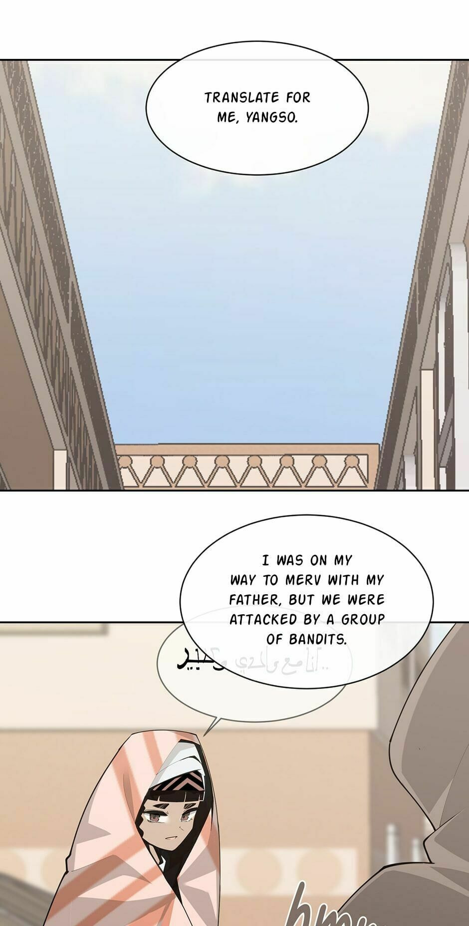 Read Devil Sword King chapter 276 image 35 on Lezhin