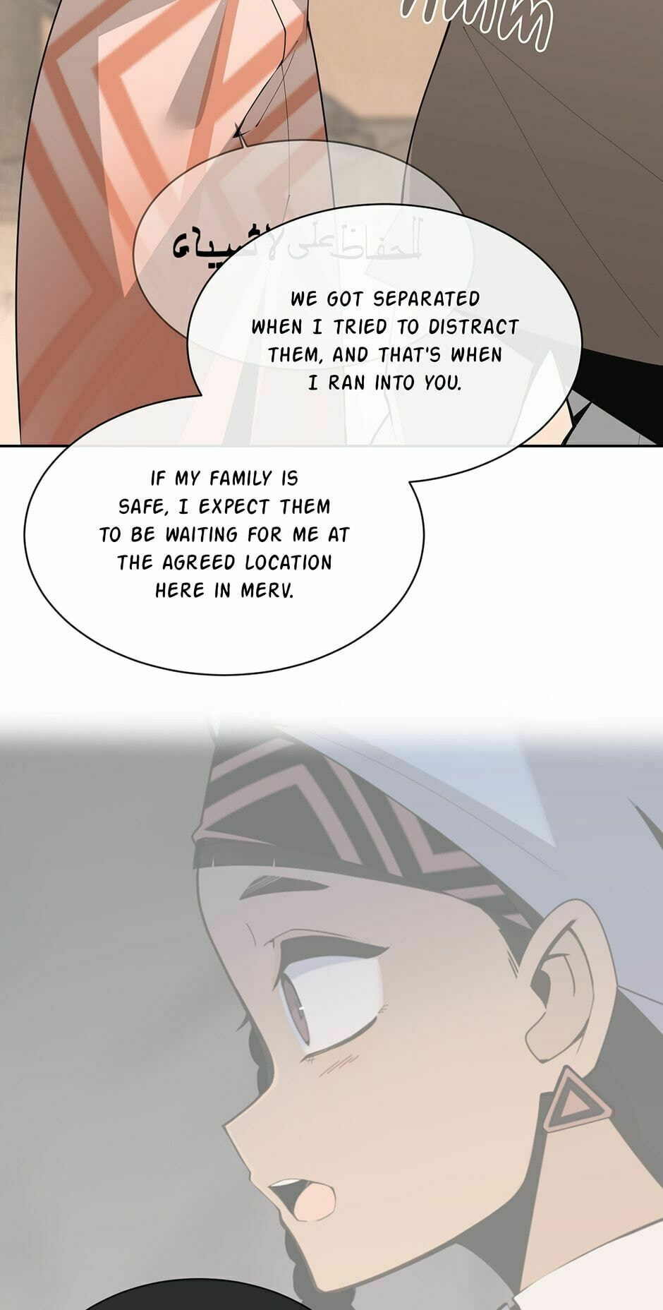 Read Devil Sword King chapter 276 image 36 on Lezhin