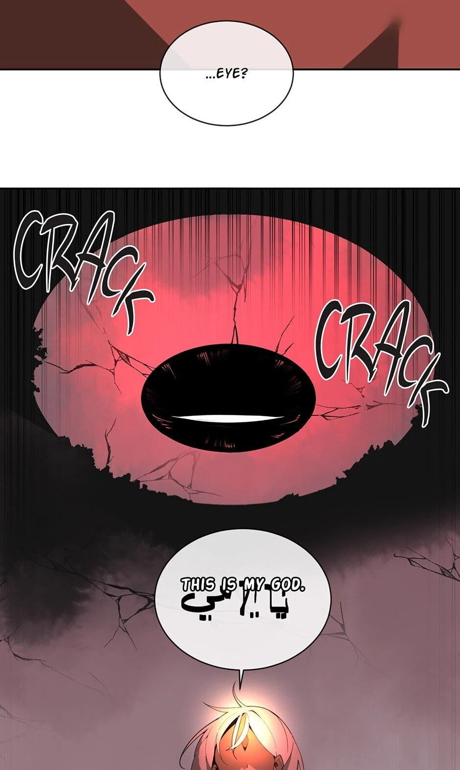 Read Devil Sword King chapter 277 image 51 on Lezhin