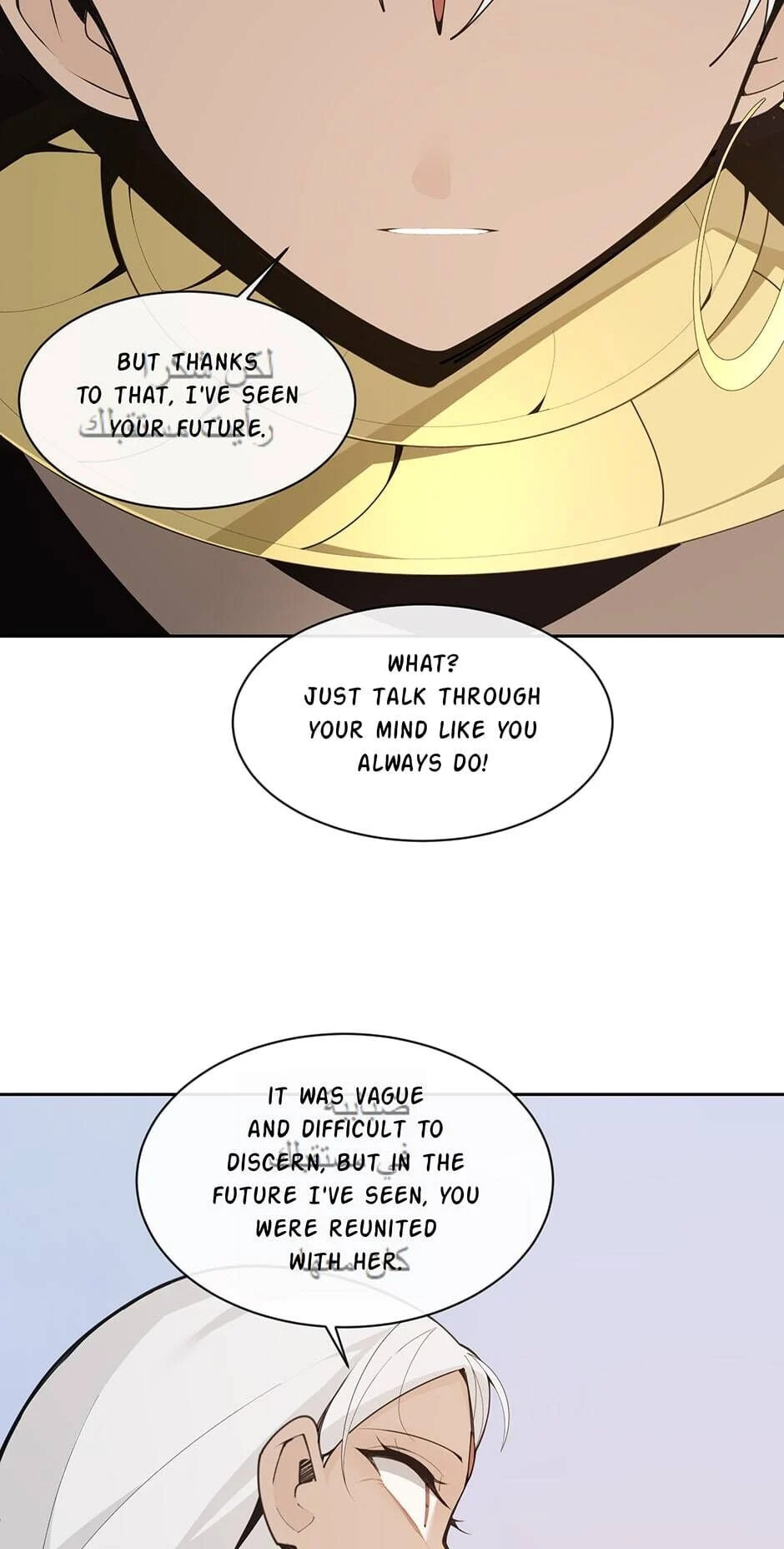 Read Devil Sword King chapter 279 image 48 on Lezhin