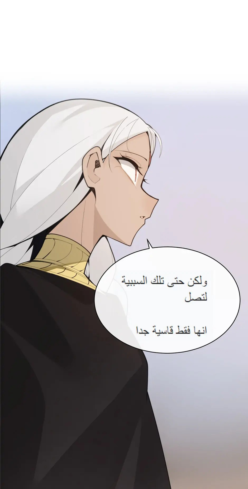 Read Devil Sword King chapter 280 image 0 on Lezhin
