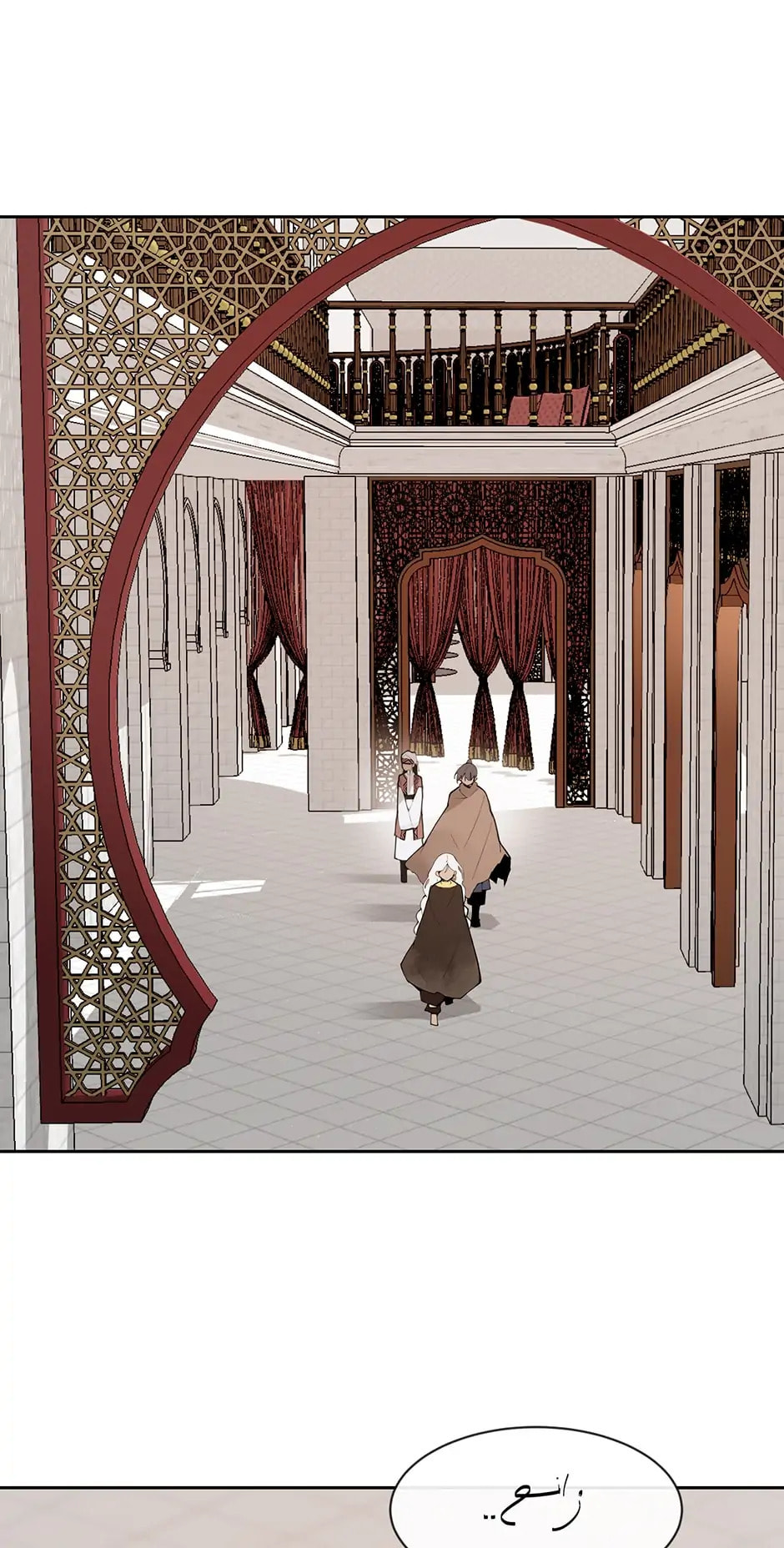 Read Devil Sword King chapter 281 image 4 on Lezhin