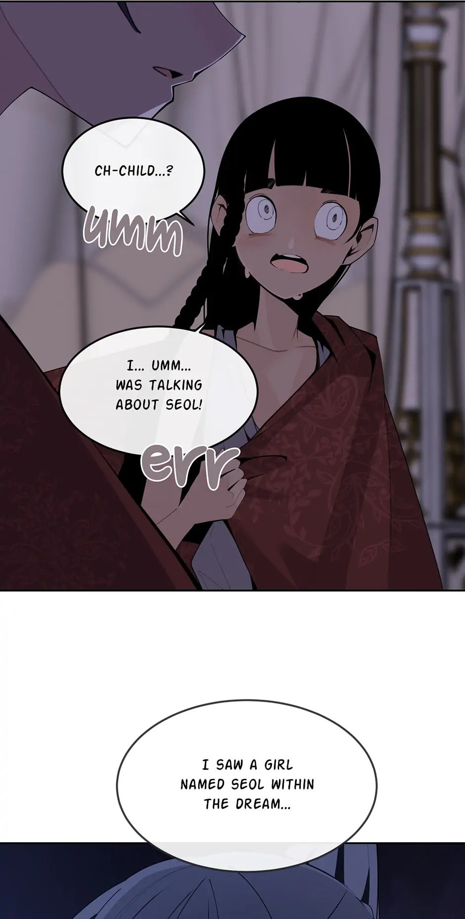 Read Devil Sword King chapter 287 image 32 on Lezhin