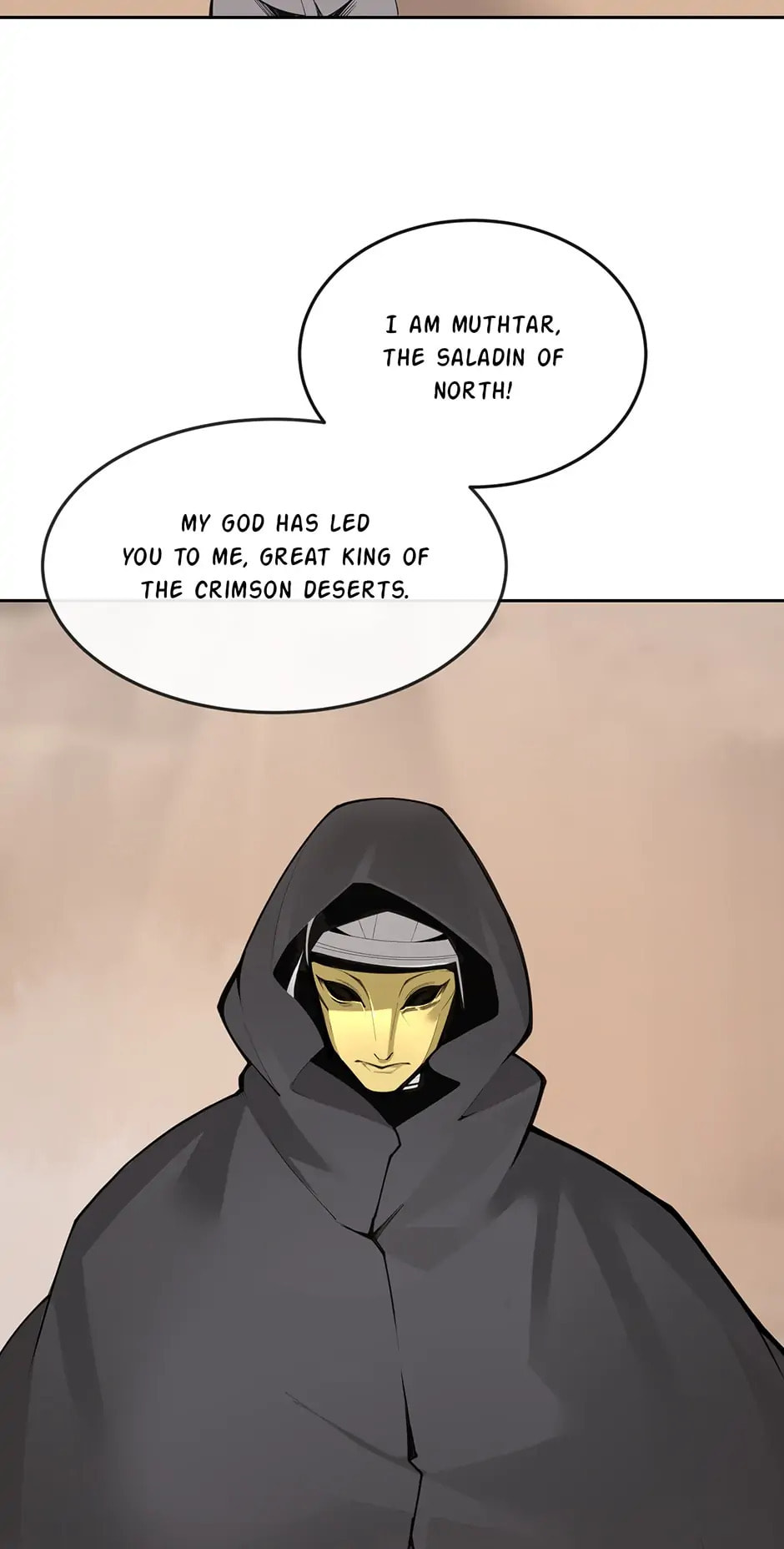 Read Devil Sword King chapter 288 image 16 on Lezhin