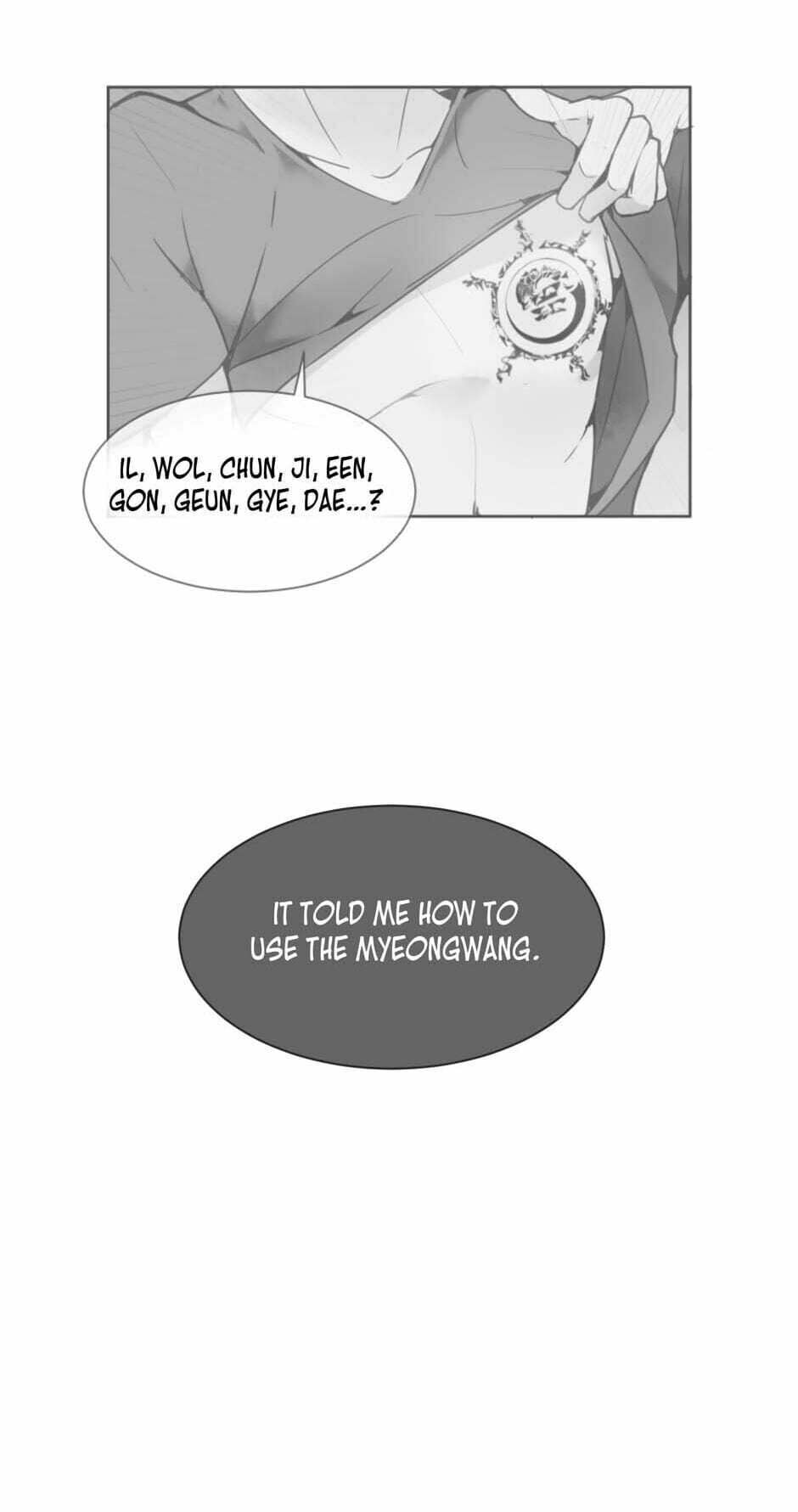 Read Devil Sword King chapter 29 image 37 on Lezhin