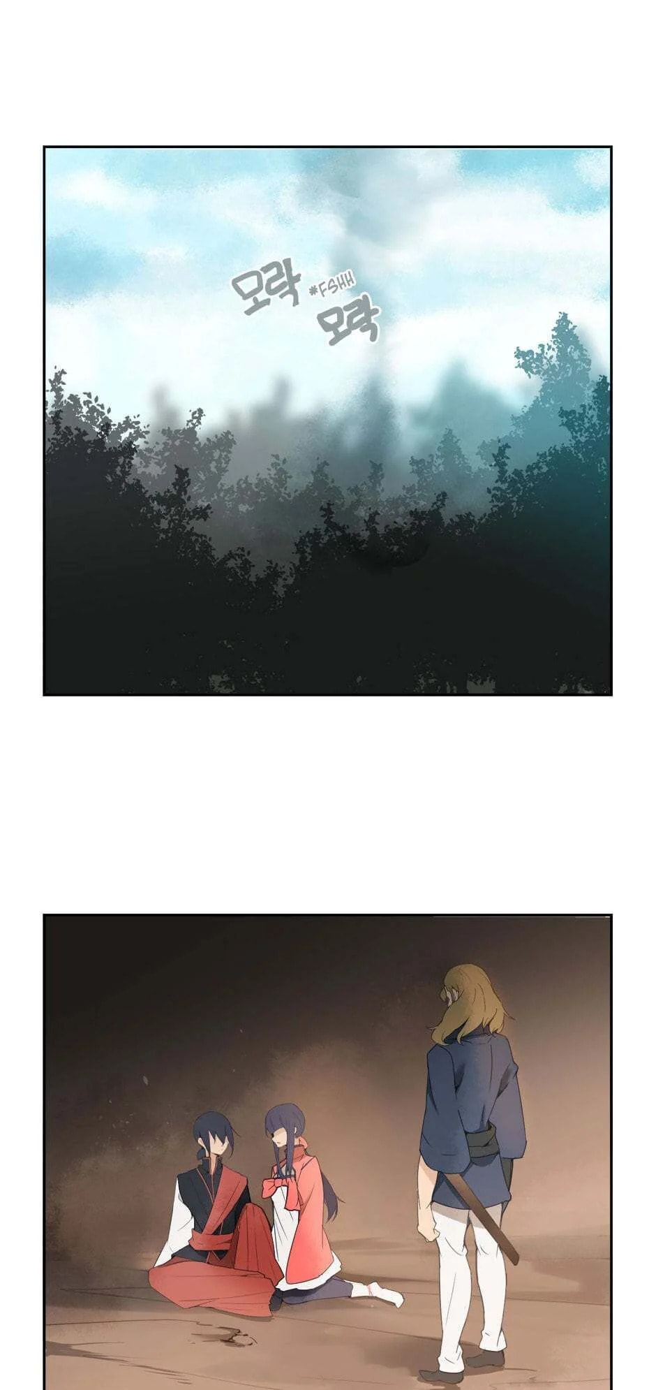 Read Devil Sword King chapter 29 image 6 on Lezhin