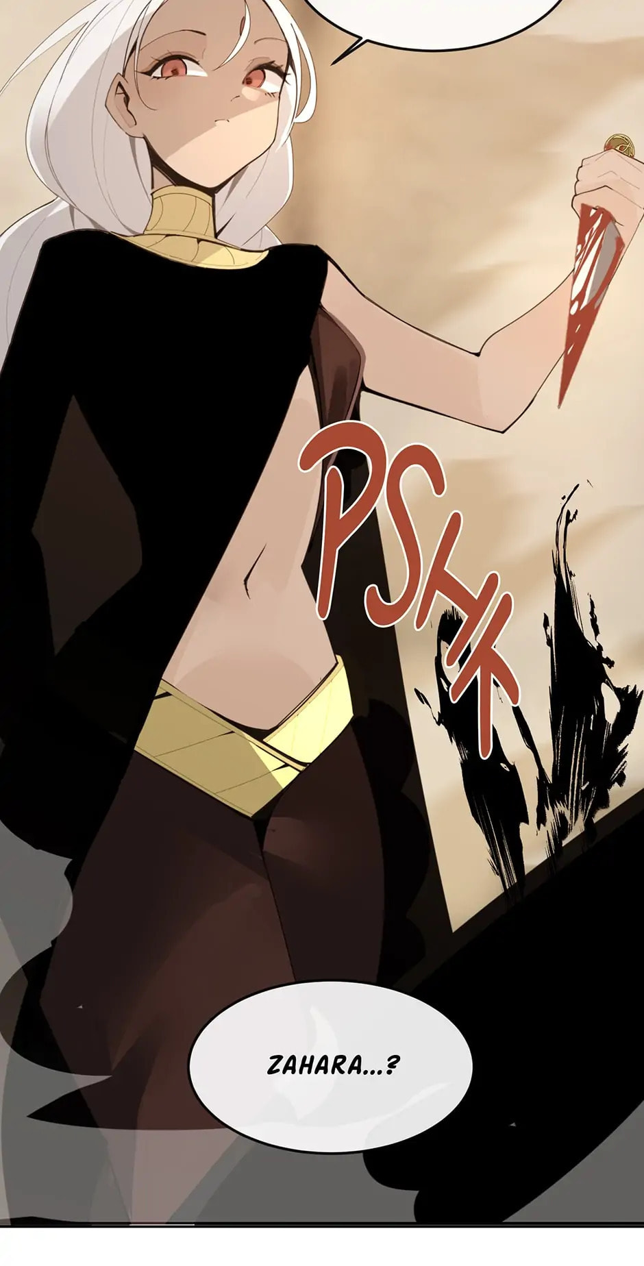 Read Devil Sword King chapter 291 image 49 on Lezhin
