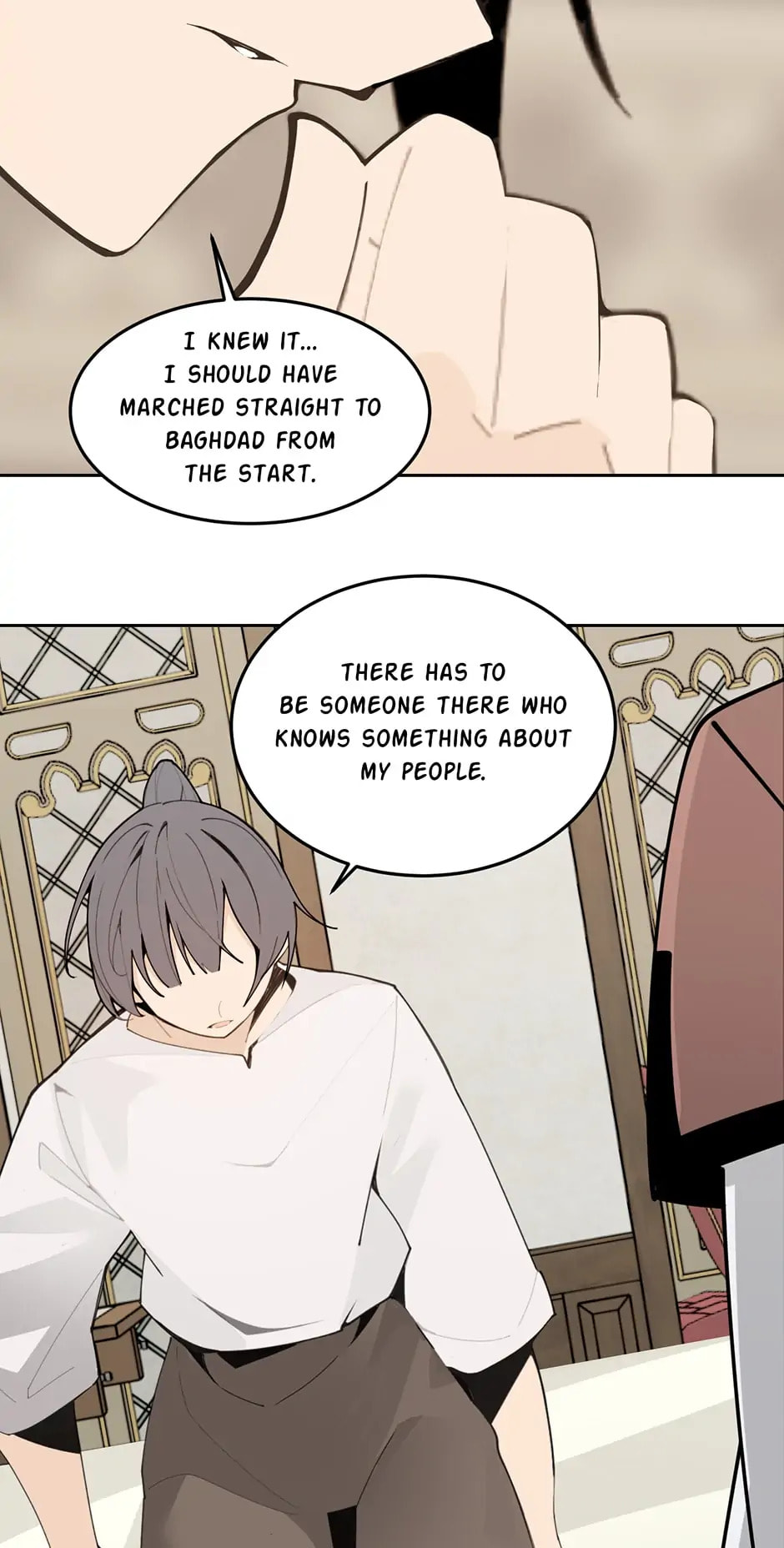 Read Devil Sword King chapter 292.1 image 22 on Lezhin