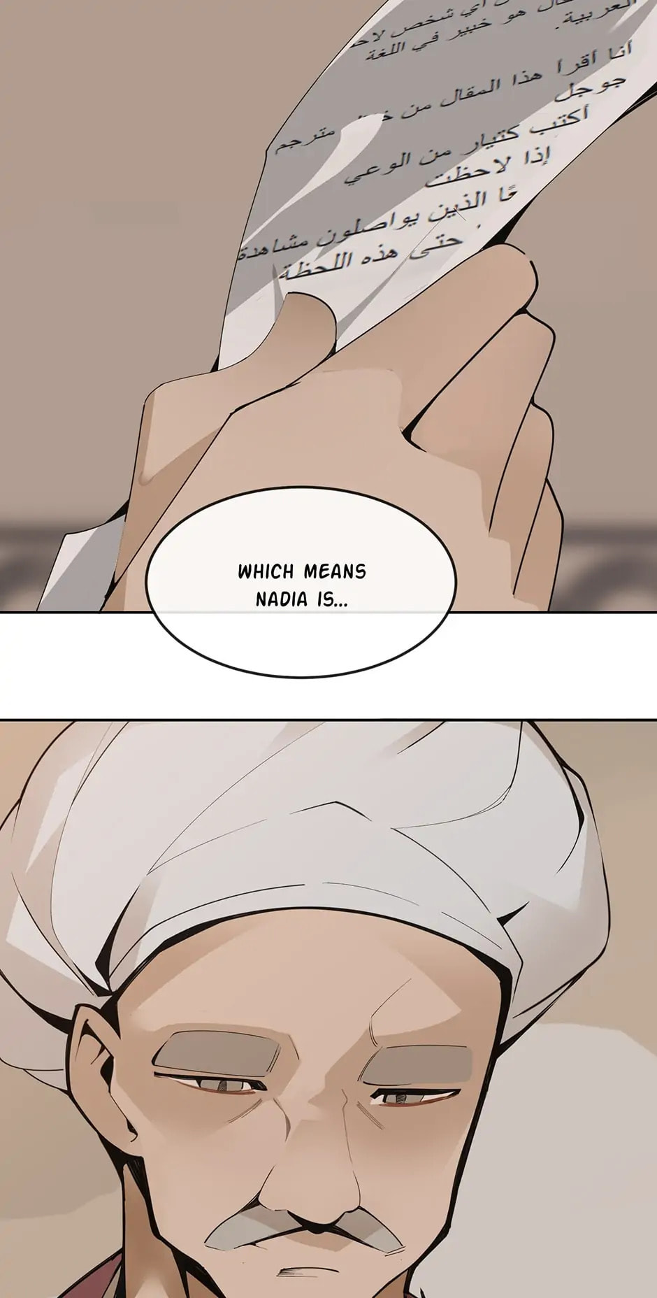 Read Devil Sword King chapter 292 image 5 on Lezhin