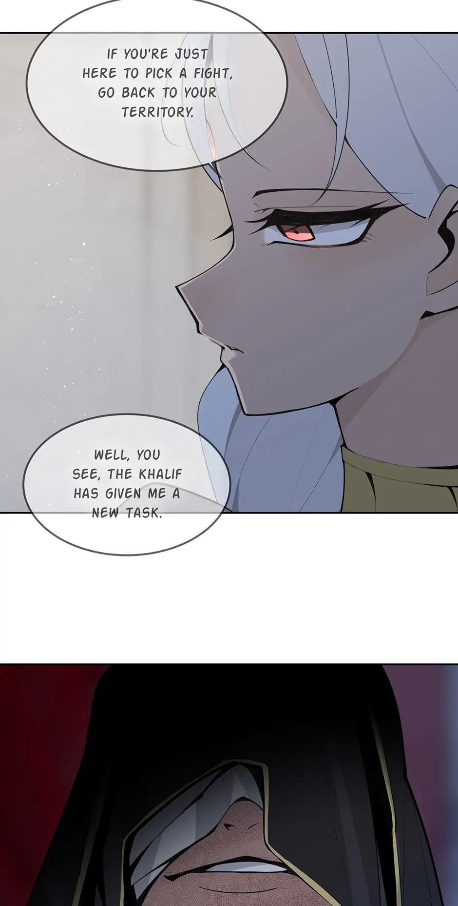 Read Devil Sword King chapter 293 image 42 on Lezhin