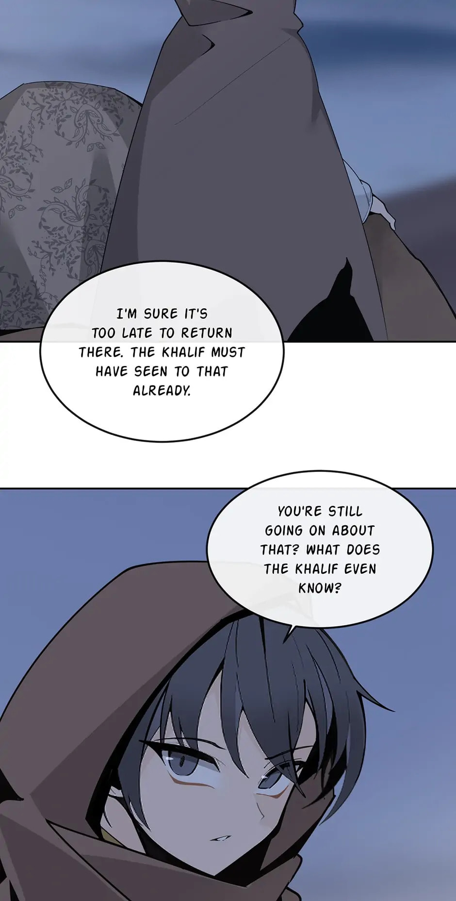 Read Devil Sword King chapter 295 image 15 on Lezhin