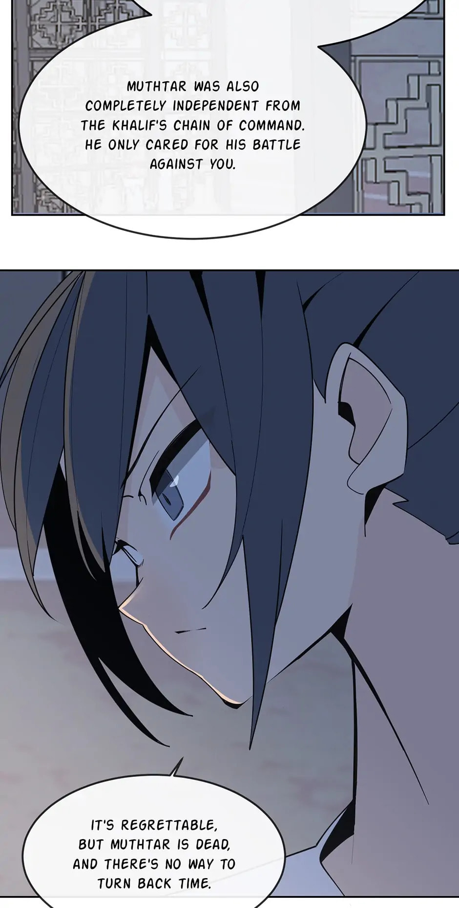 Read Devil Sword King chapter 295 image 49 on Lezhin