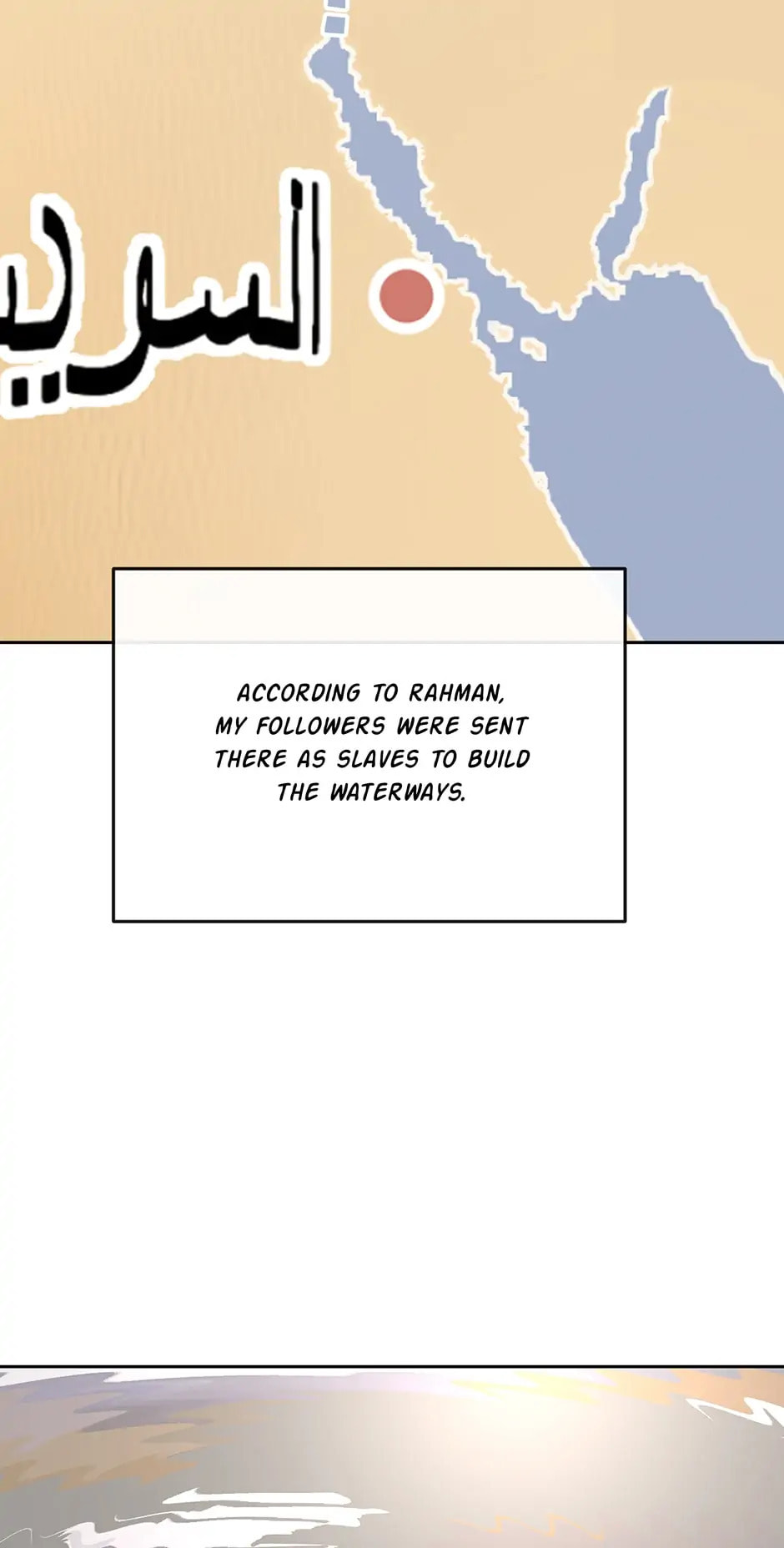Read Devil Sword King chapter 296 image 2 on Lezhin
