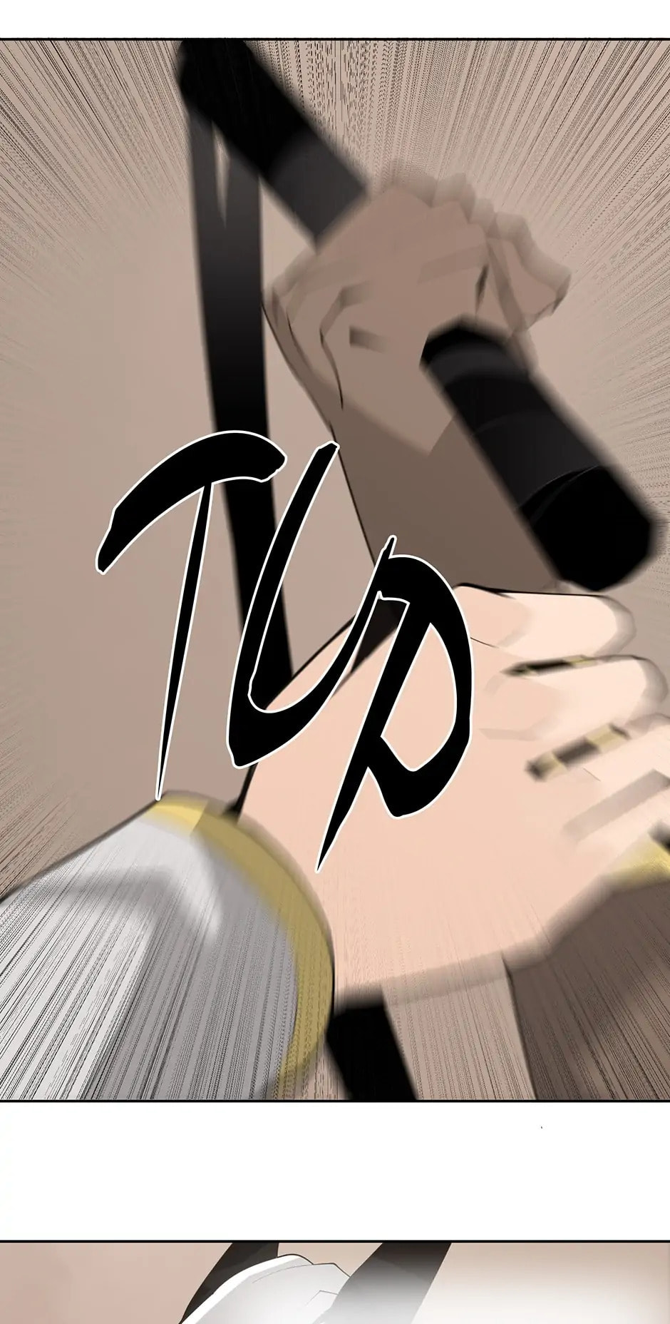 Read Devil Sword King chapter 297 image 16 on Lezhin