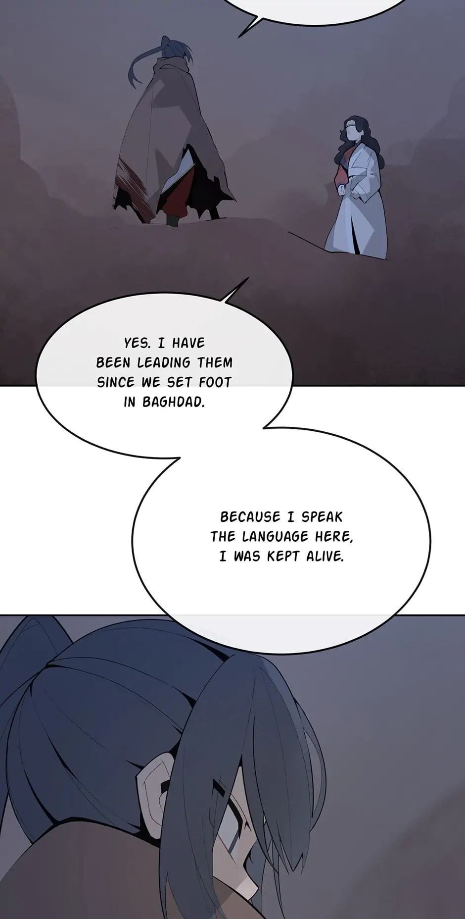 Read Devil Sword King chapter 299 image 14 on Lezhin