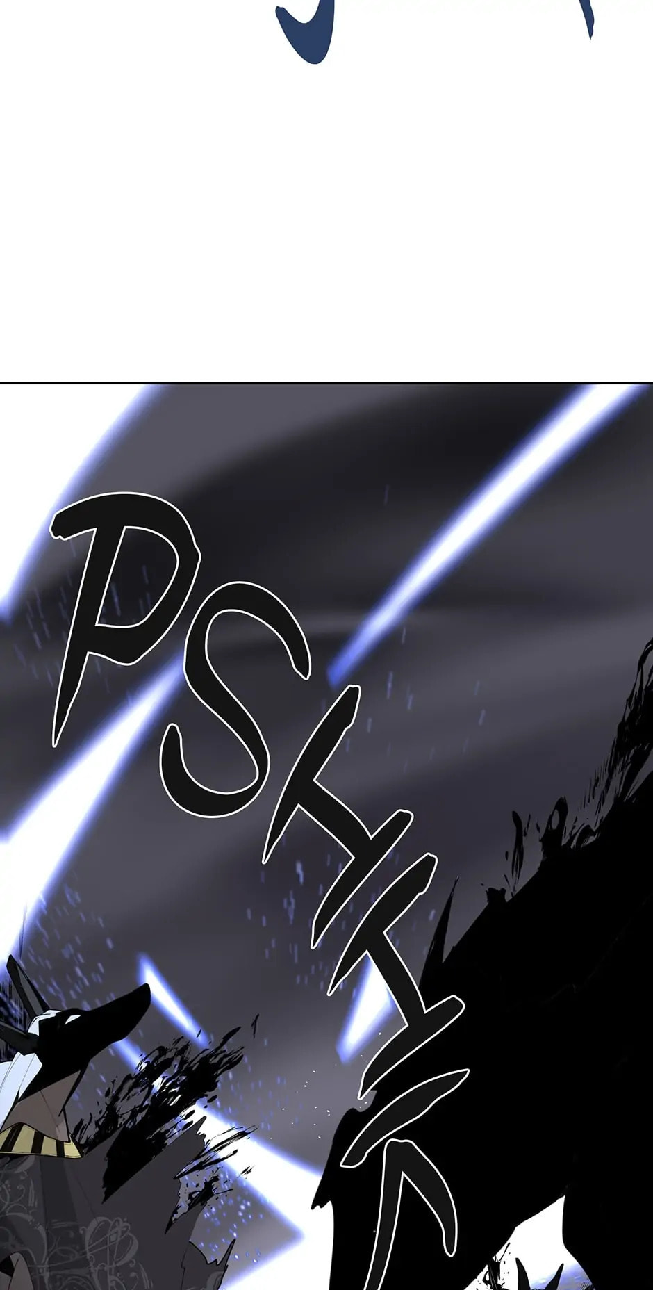 Read Devil Sword King chapter 299 image 35 on Lezhin