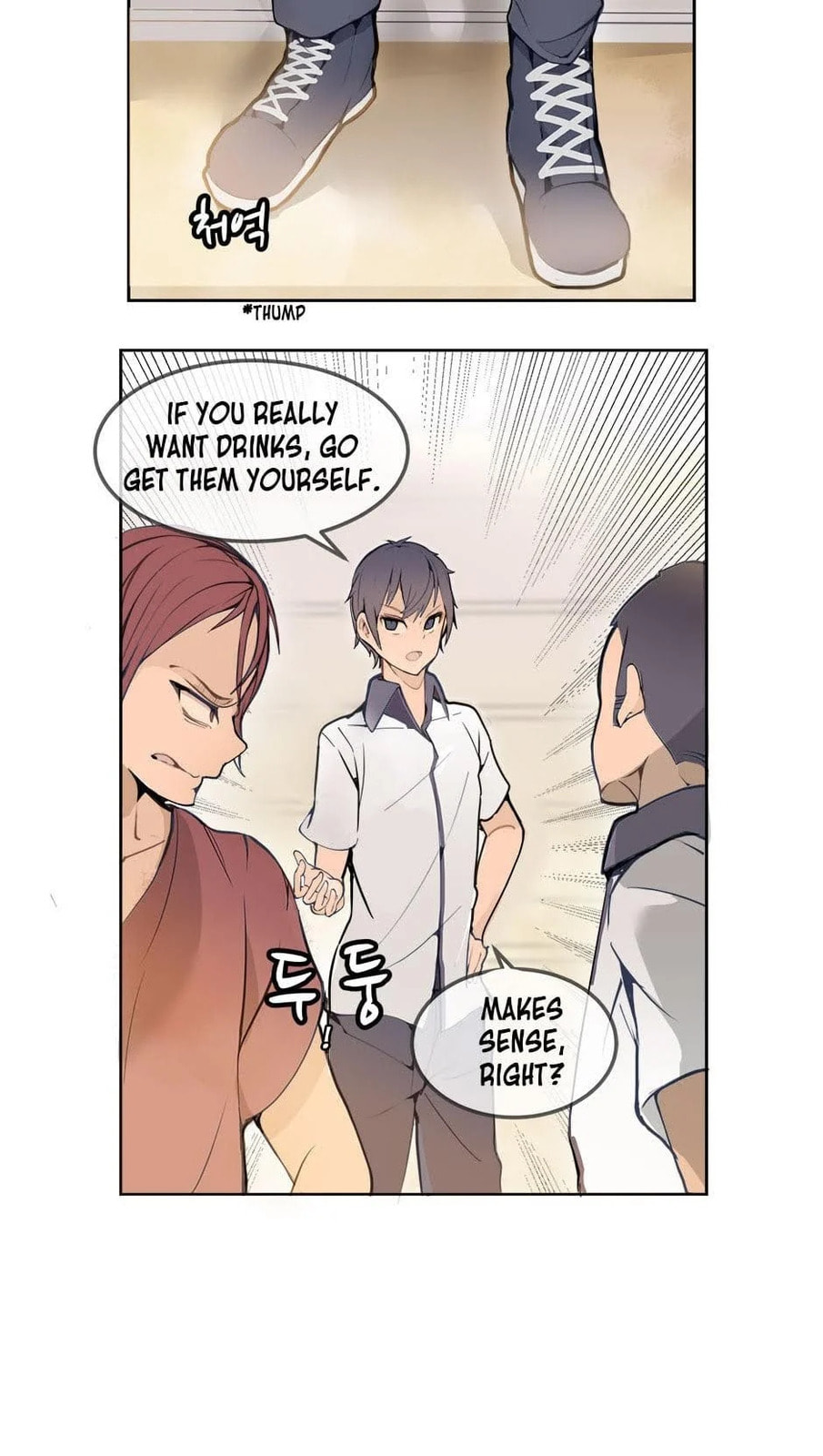 Read Devil Sword King chapter 3 image 1 on Lezhin