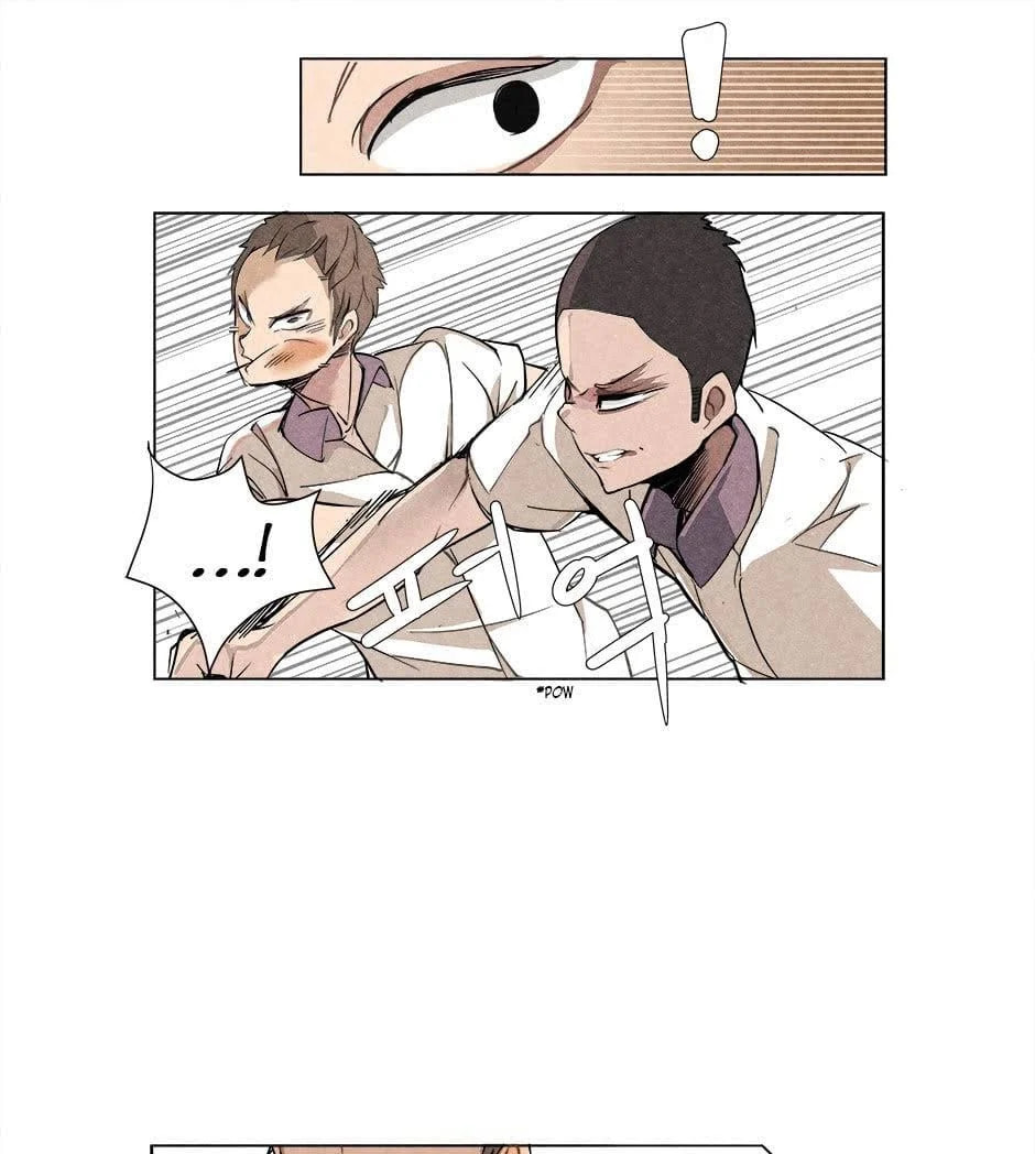 Read Devil Sword King chapter 3 image 14 on Lezhin