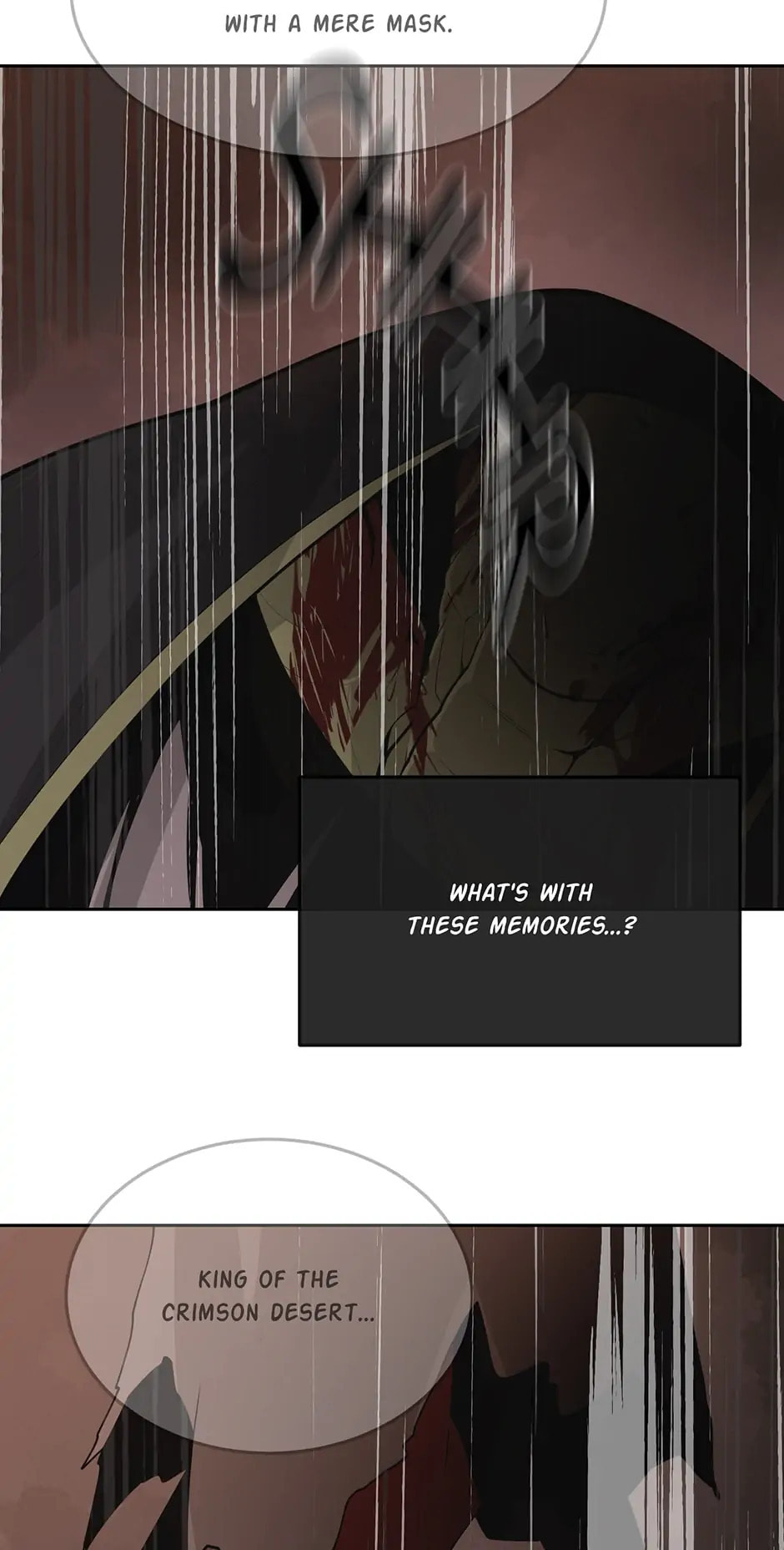 Read Devil Sword King chapter 300 image 32 on Lezhin