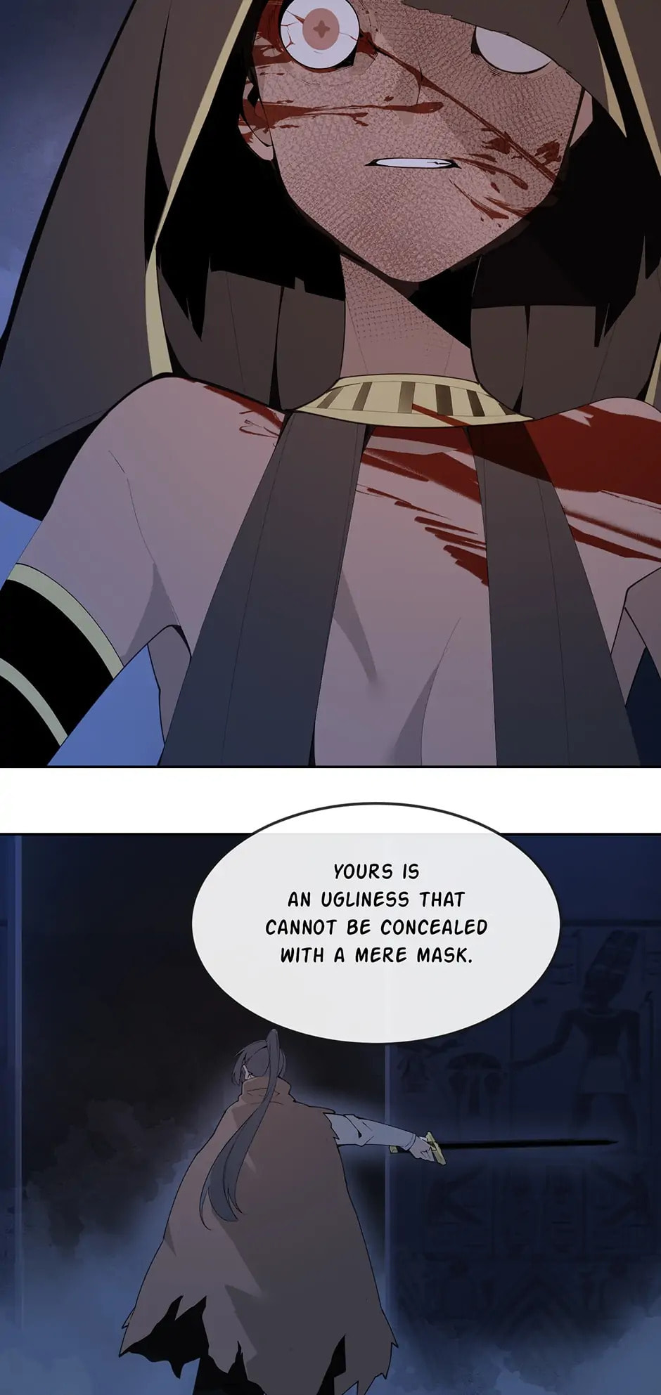 Read Devil Sword King chapter 301 image 44 on Lezhin