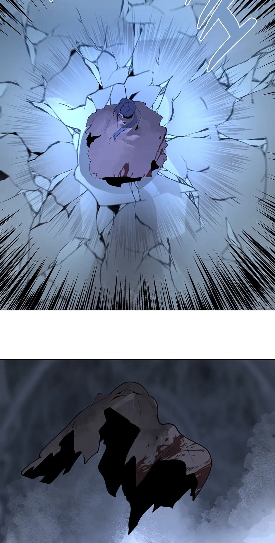 Read Devil Sword King chapter 302 image 7 on Lezhin