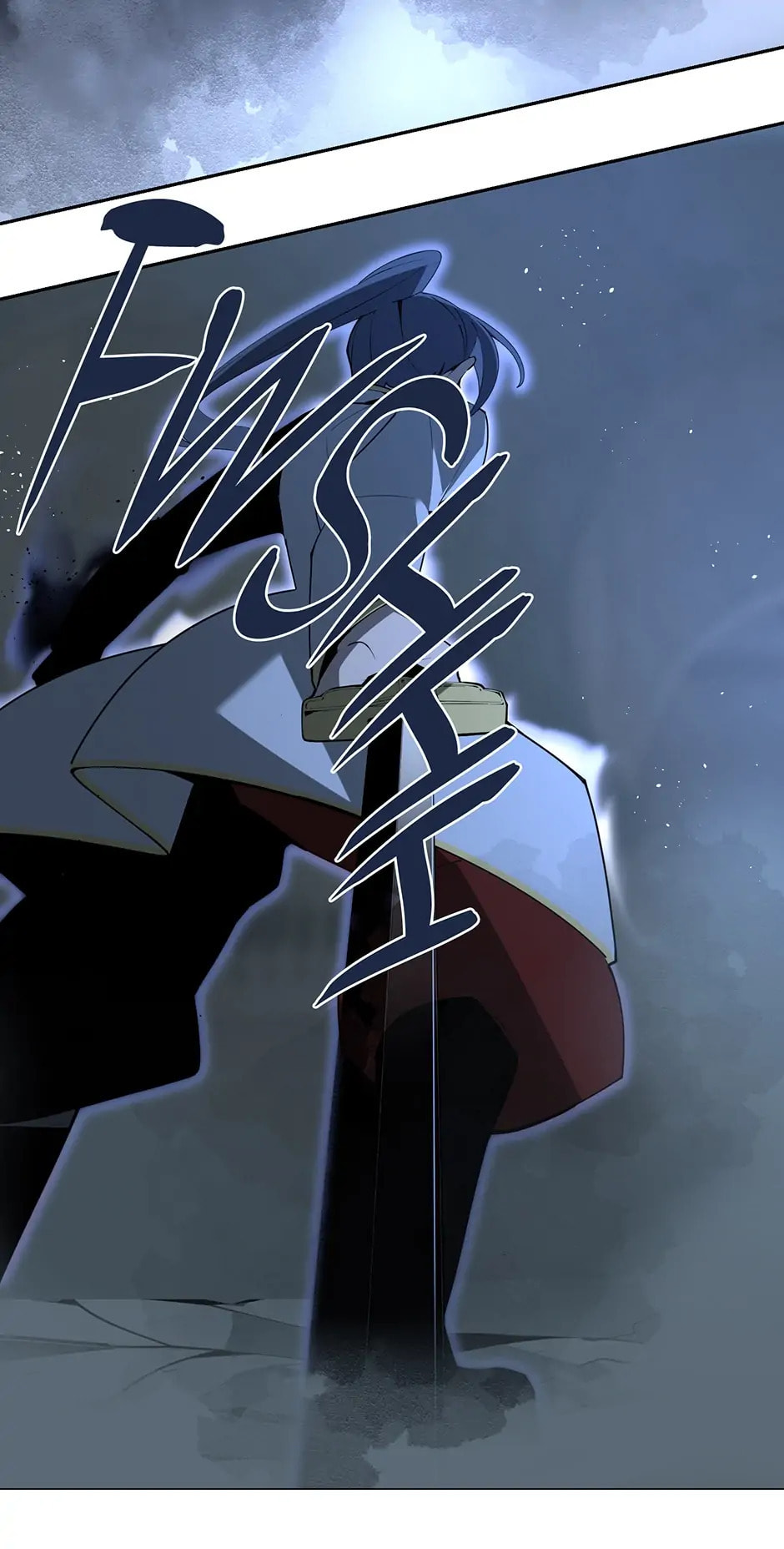 Read Devil Sword King chapter 302 image 8 on Lezhin