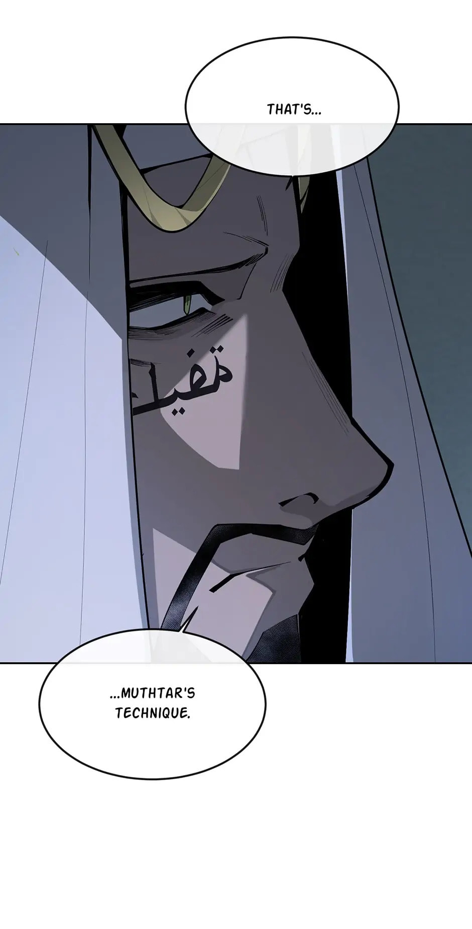 Read Devil Sword King chapter 302 image 9 on Lezhin