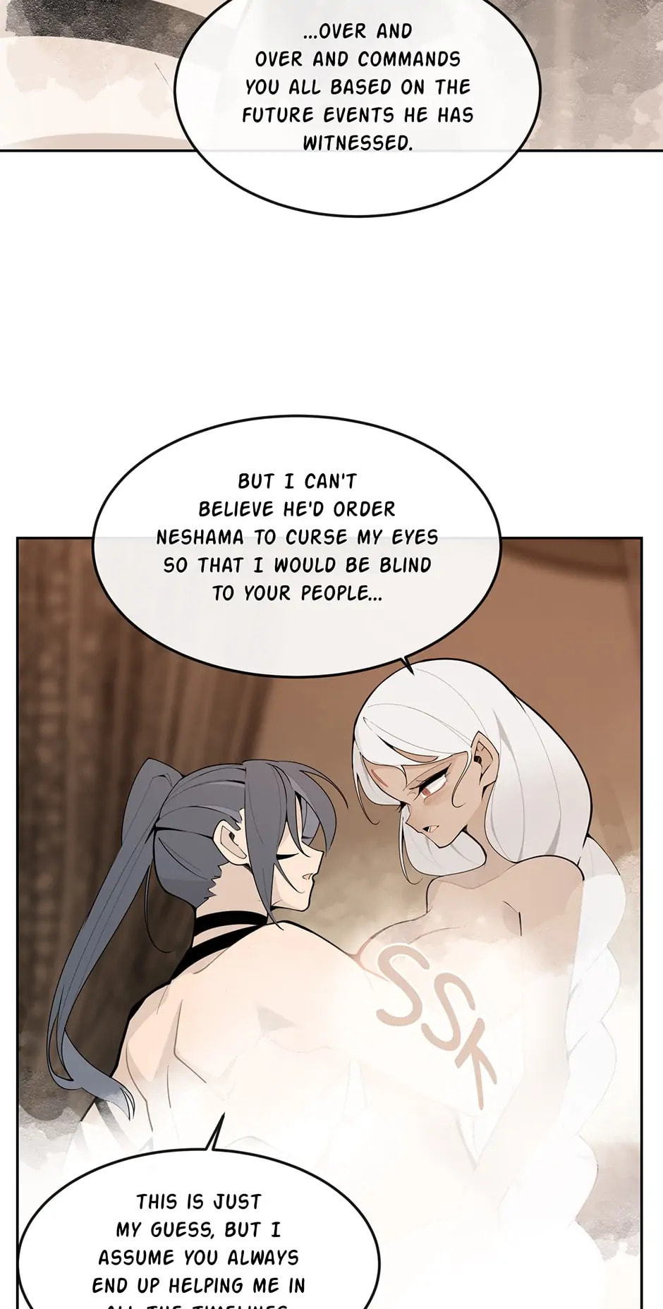 Read Devil Sword King chapter 306 image 22 on Lezhin