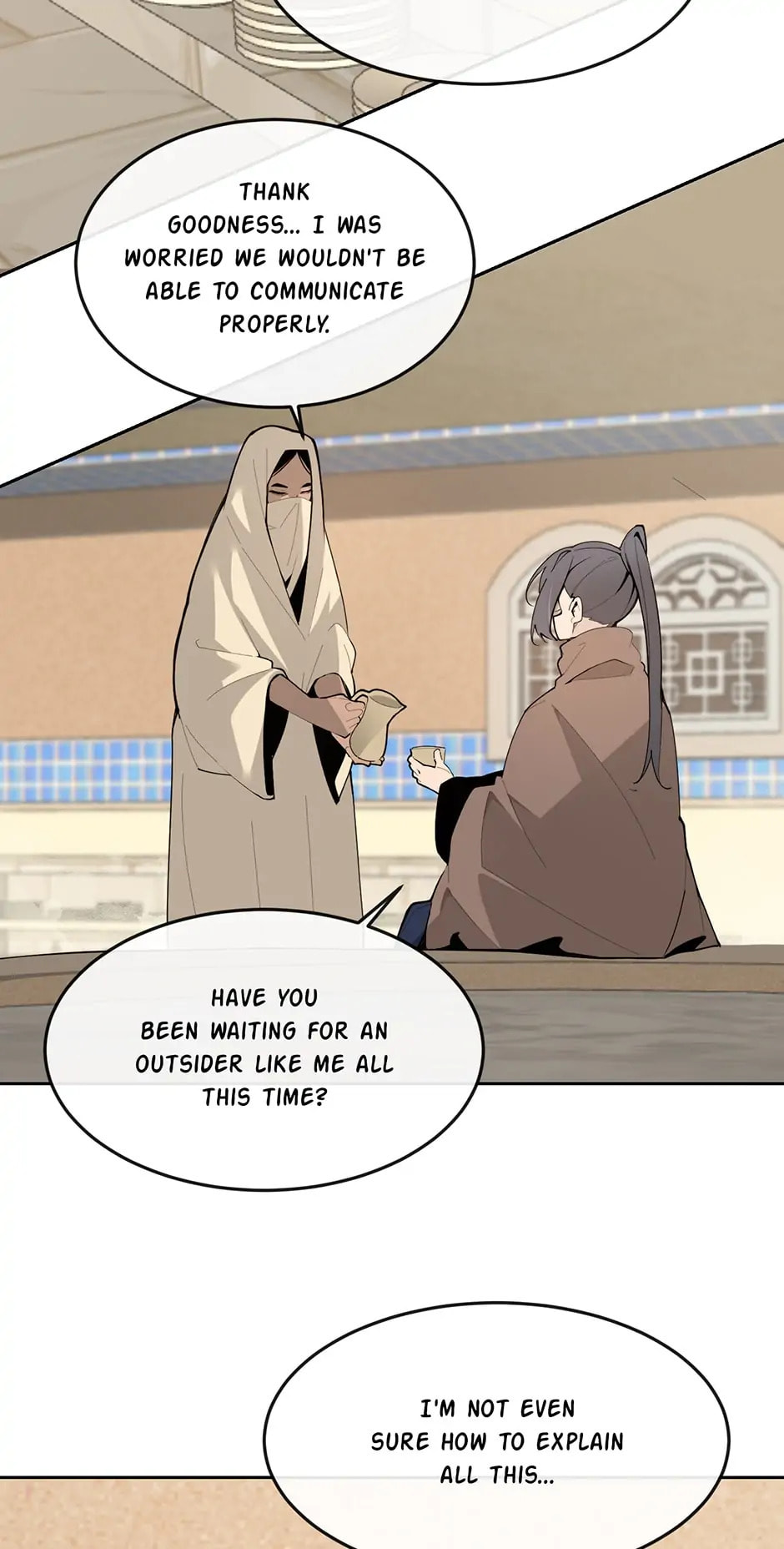 Read Devil Sword King chapter 306 image 42 on Lezhin
