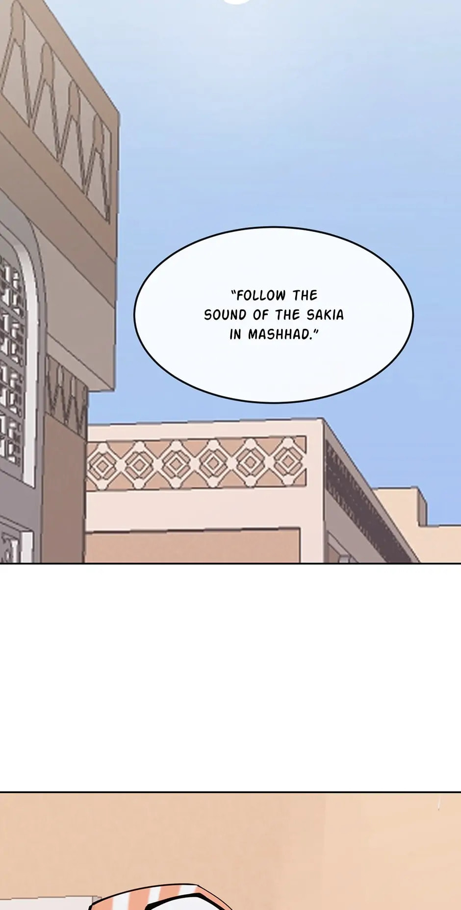 Read Devil Sword King chapter 306 image 46 on Lezhin