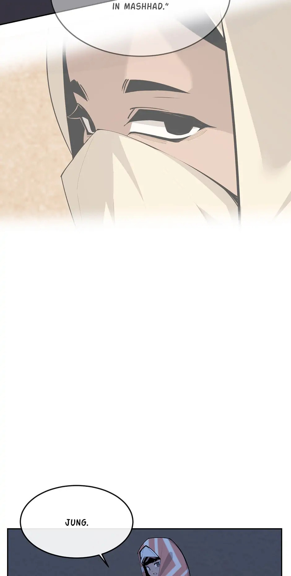 Read Devil Sword King chapter 307 image 4 on Lezhin