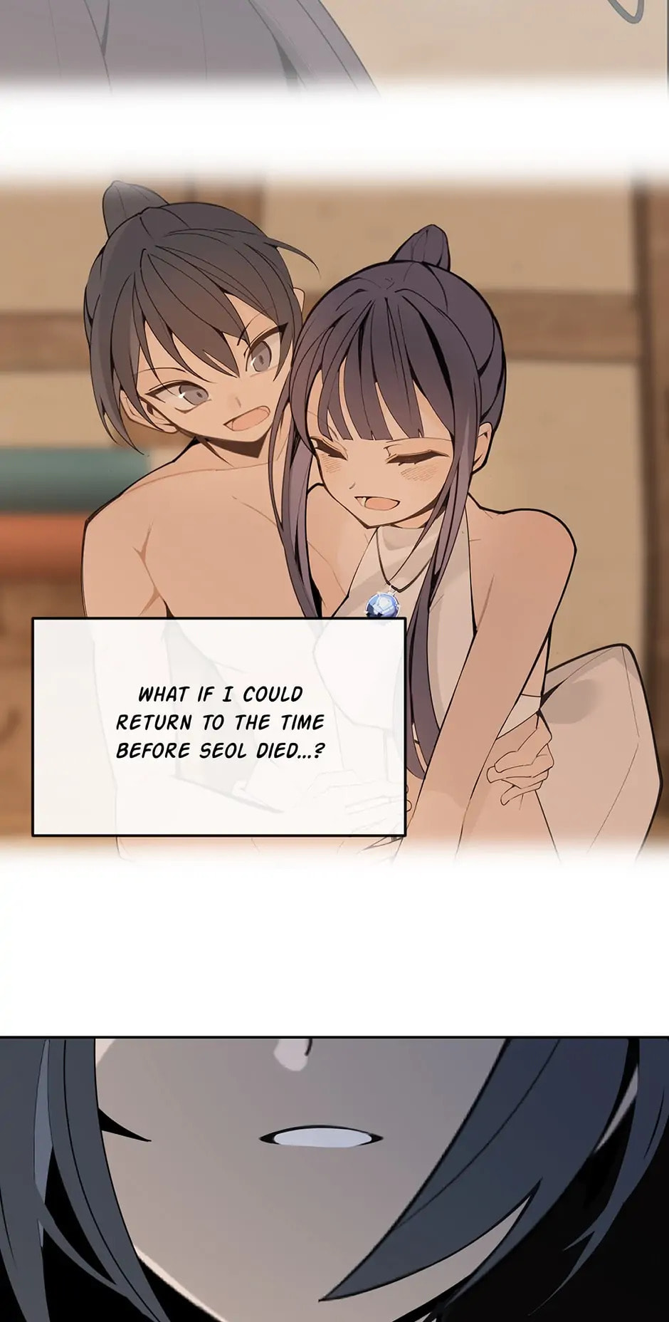 Read Devil Sword King chapter 308 image 36 on Lezhin
