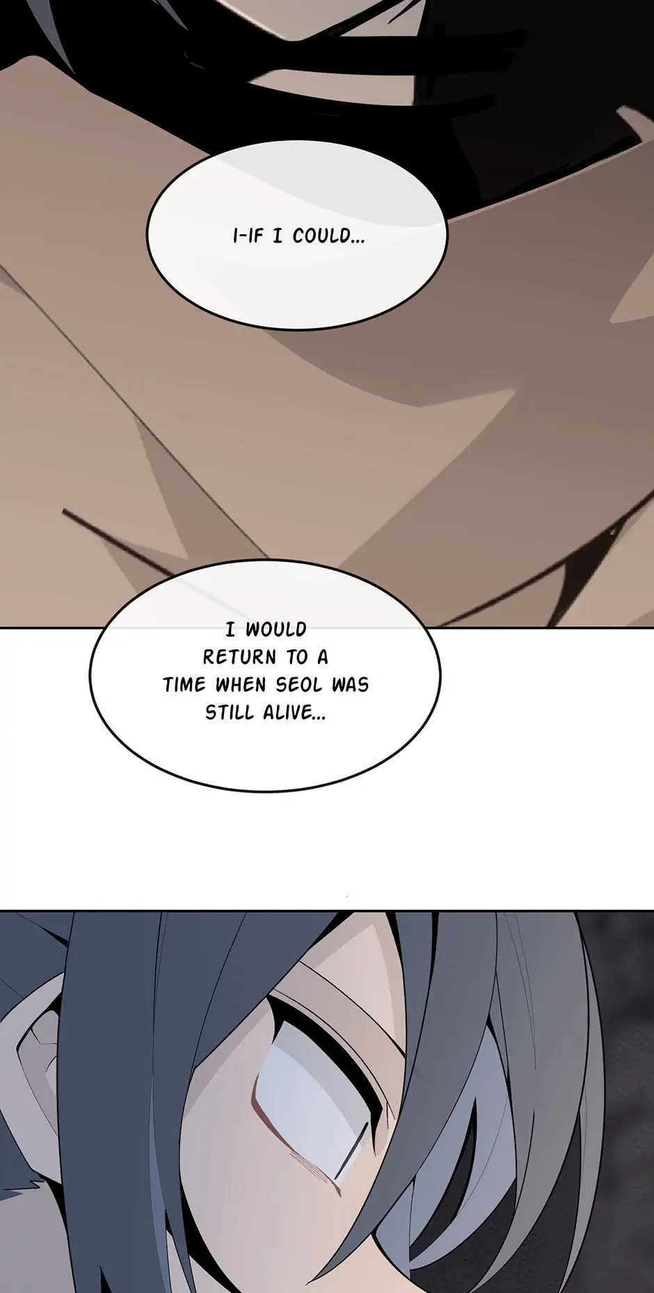 Read Devil Sword King chapter 308 image 37 on Lezhin