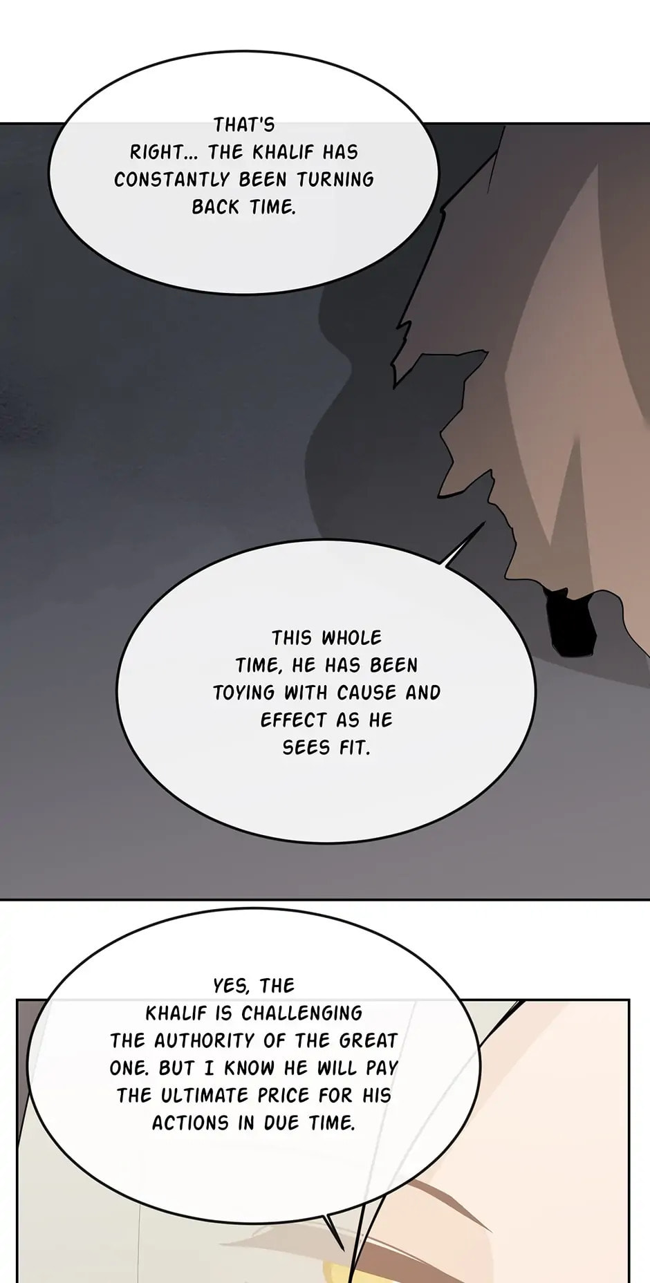 Read Devil Sword King chapter 308 image 40 on Lezhin