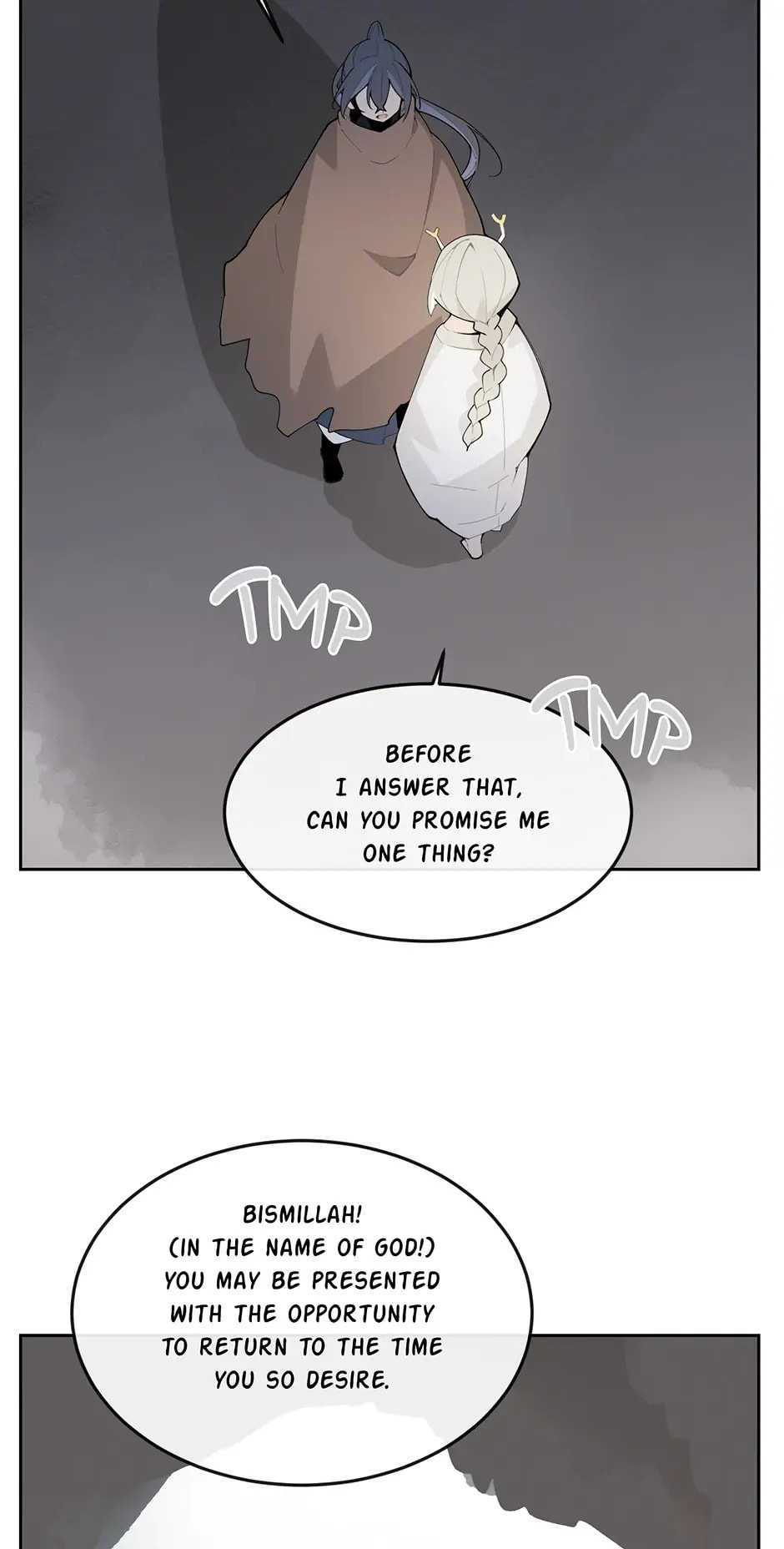 Read Devil Sword King chapter 308 image 43 on Lezhin