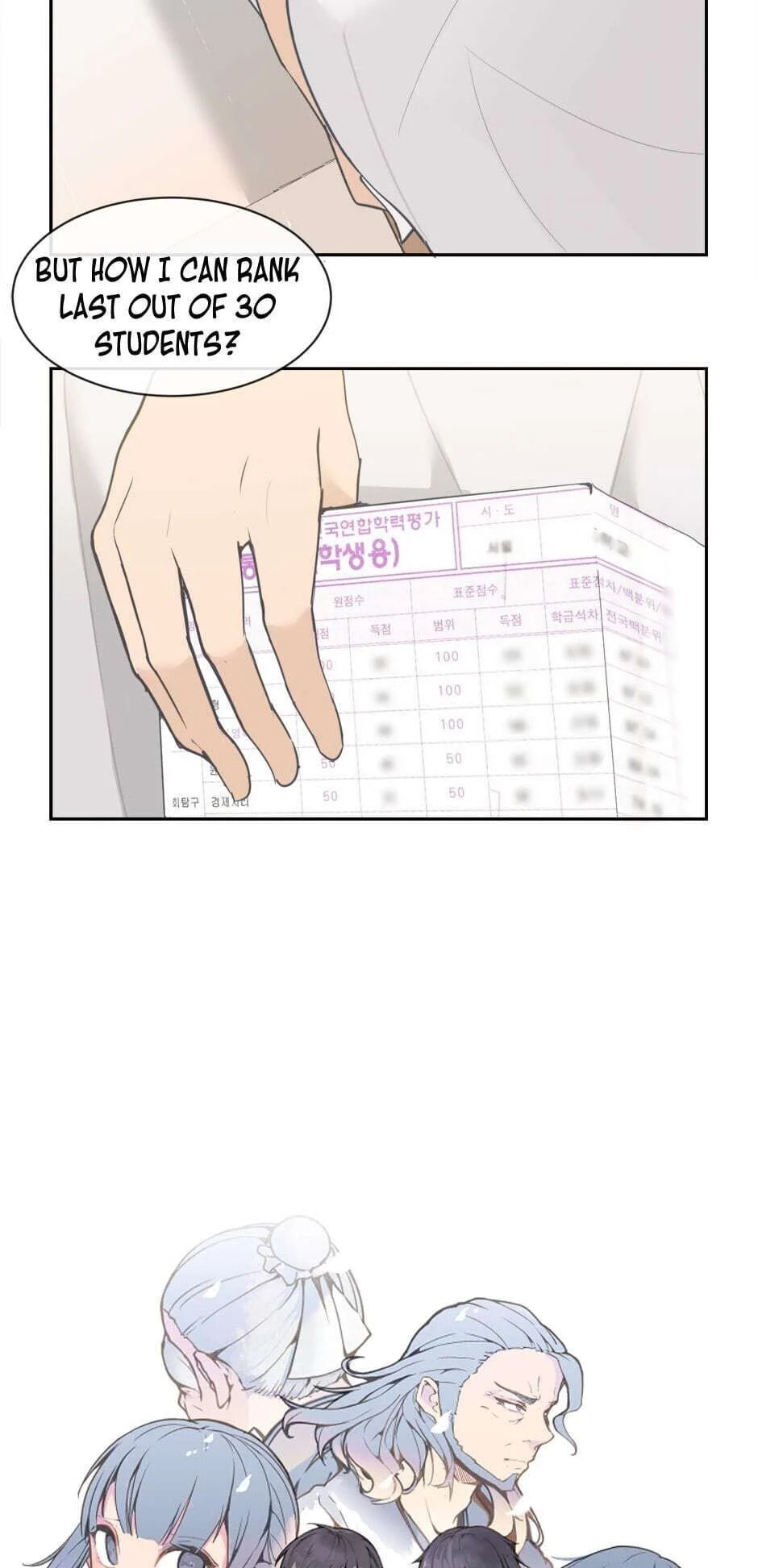 Read Devil Sword King chapter 31 image 1 on Lezhin