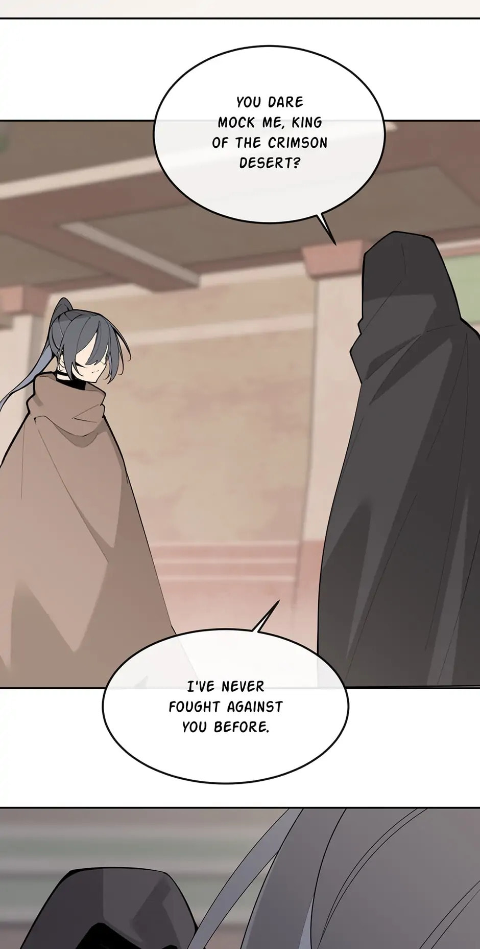 Read Devil Sword King chapter 310 image 13 on Lezhin