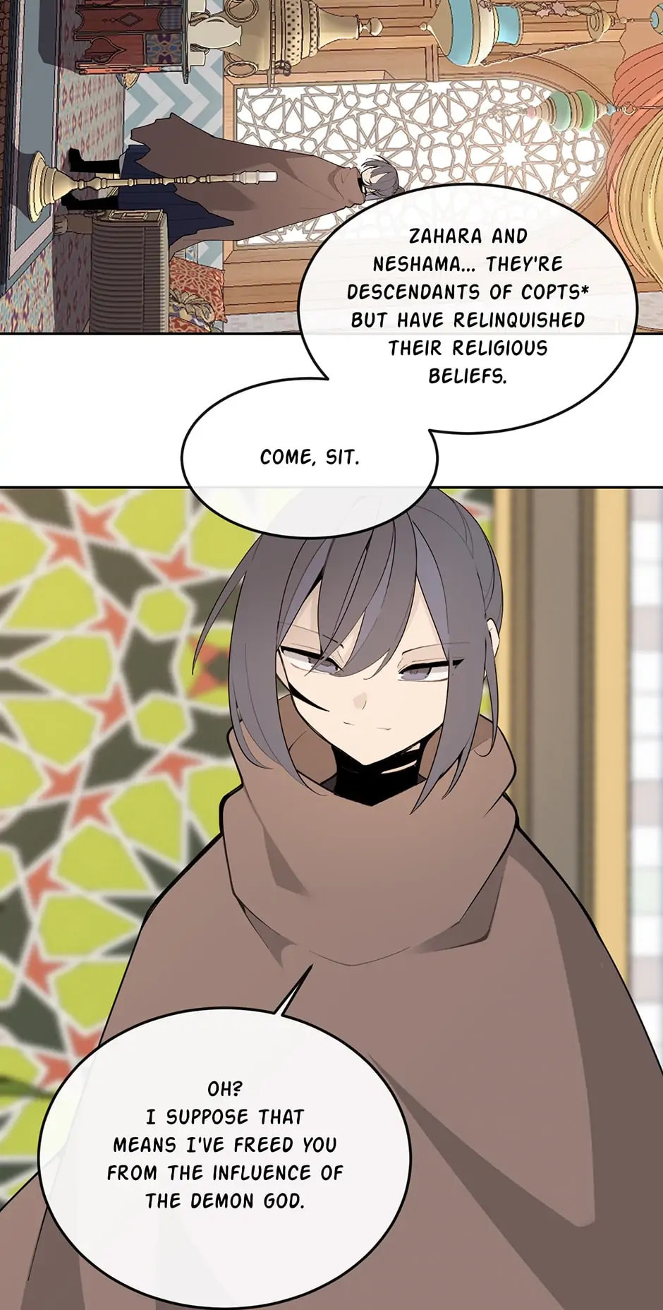 Read Devil Sword King chapter 311 image 37 on Lezhin