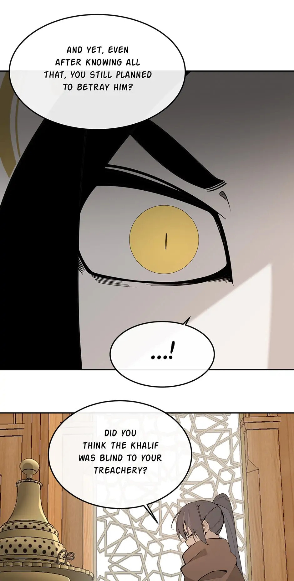 Read Devil Sword King chapter 311 image 40 on Lezhin