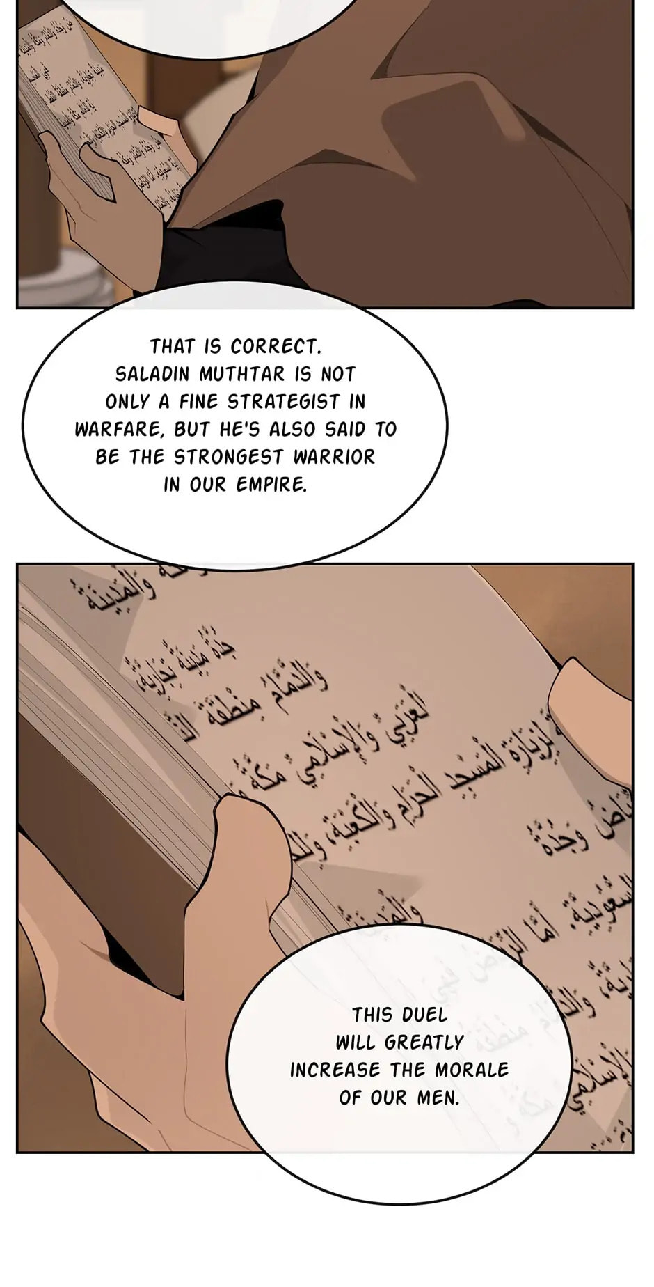 Read Devil Sword King chapter 312 image 19 on Lezhin