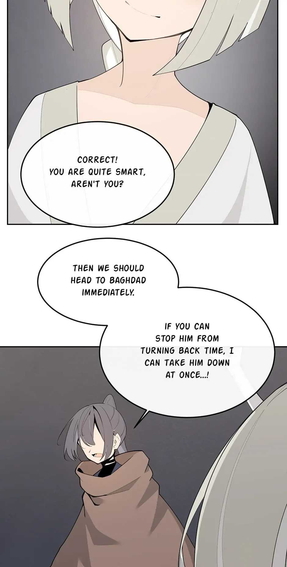 Read Devil Sword King chapter 313 image 38 on Lezhin