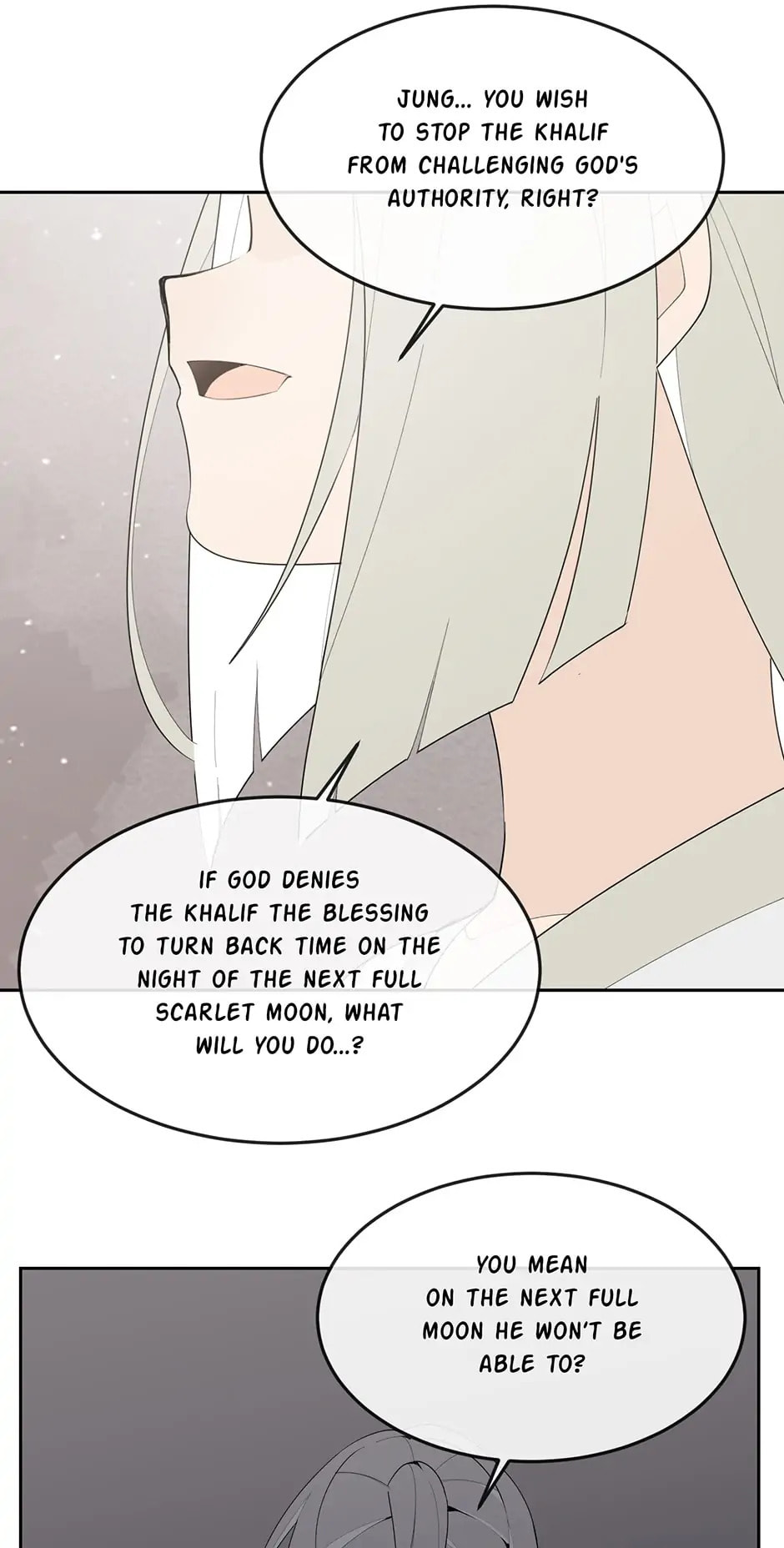 Read Devil Sword King chapter 313 image 40 on Lezhin