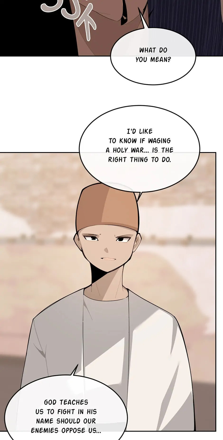 Read Devil Sword King chapter 314 image 14 on Lezhin