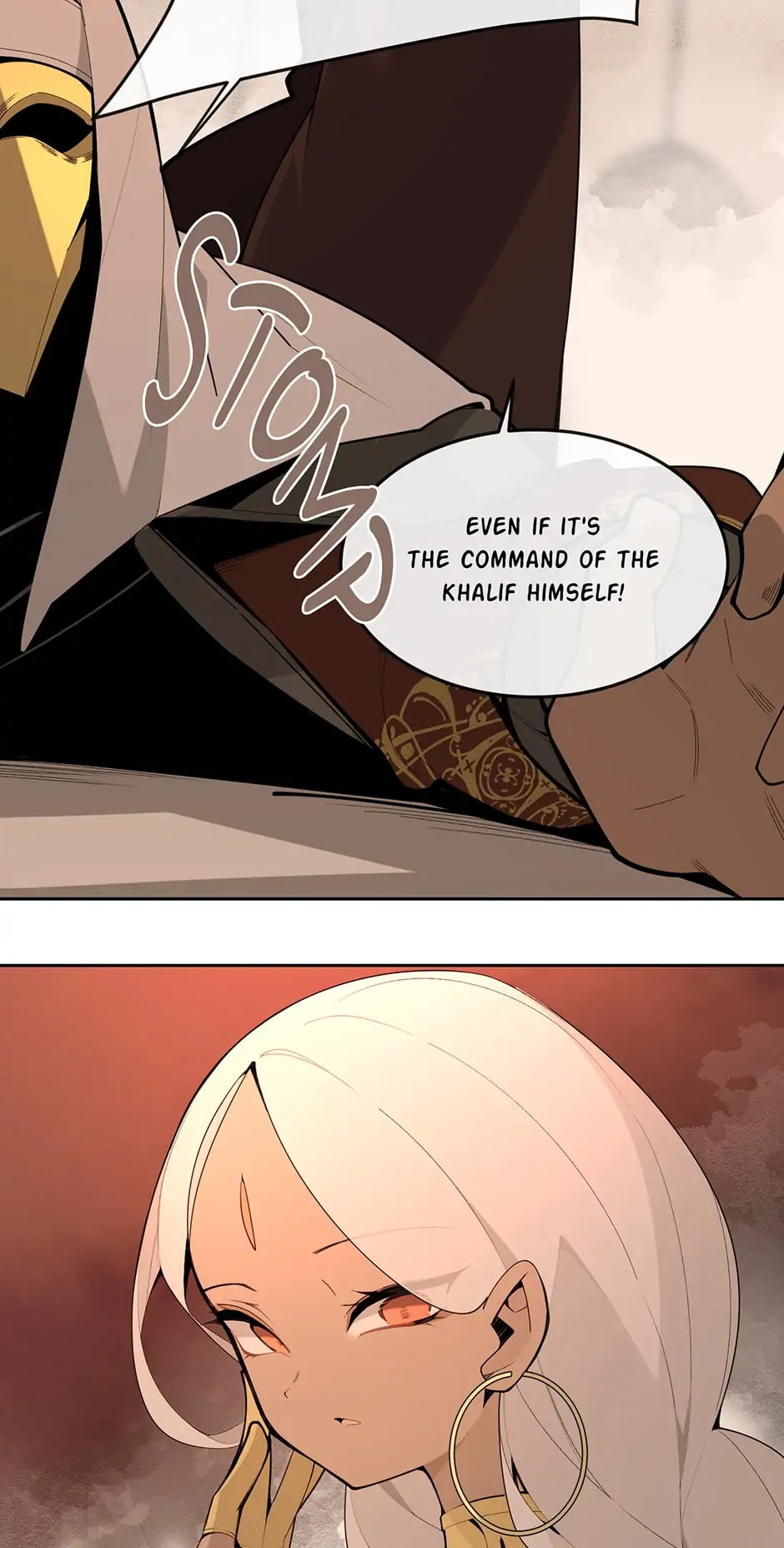 Read Devil Sword King chapter 318 image 1 on Lezhin